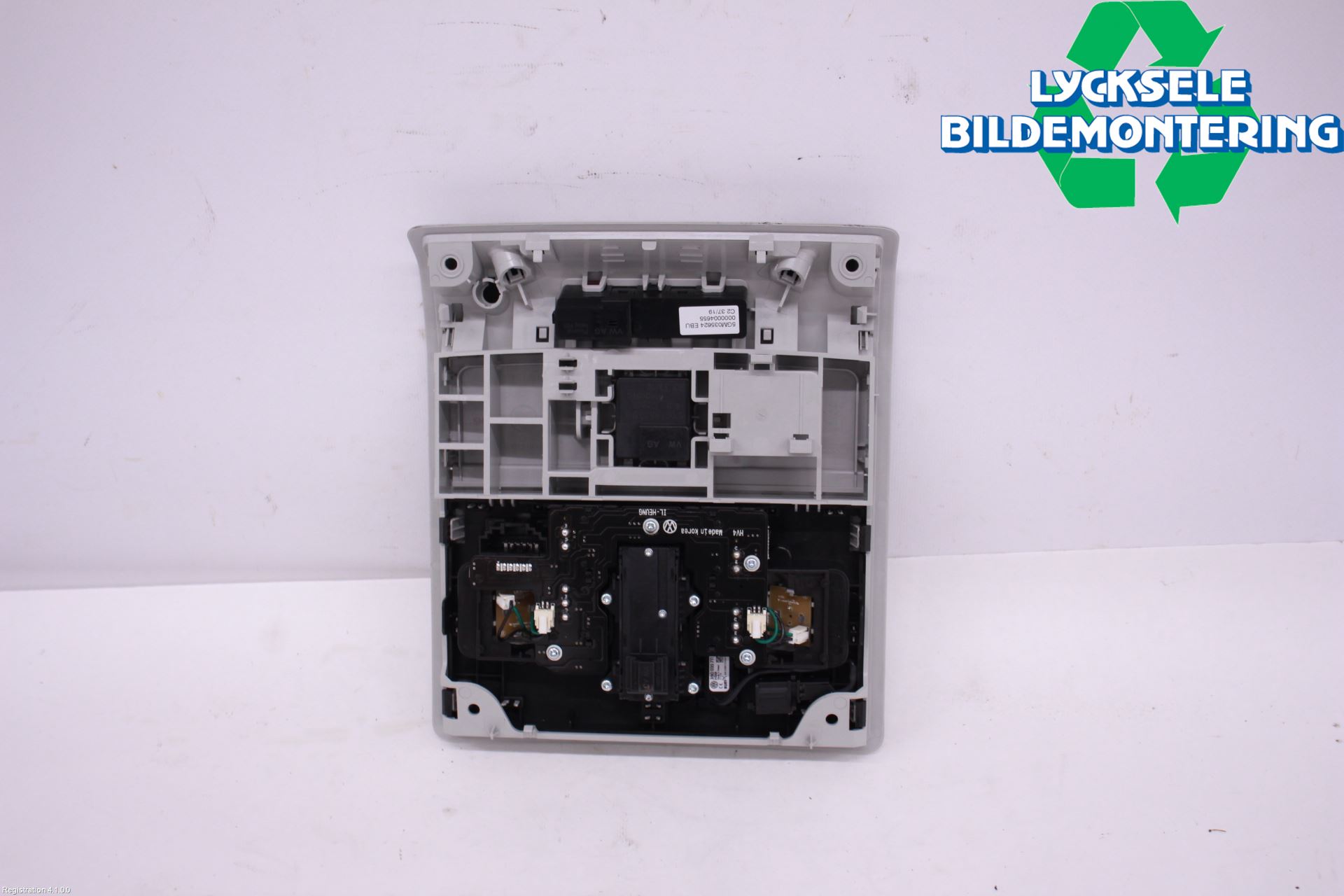 Skoda SUPERB 16-24 Innerbelysning