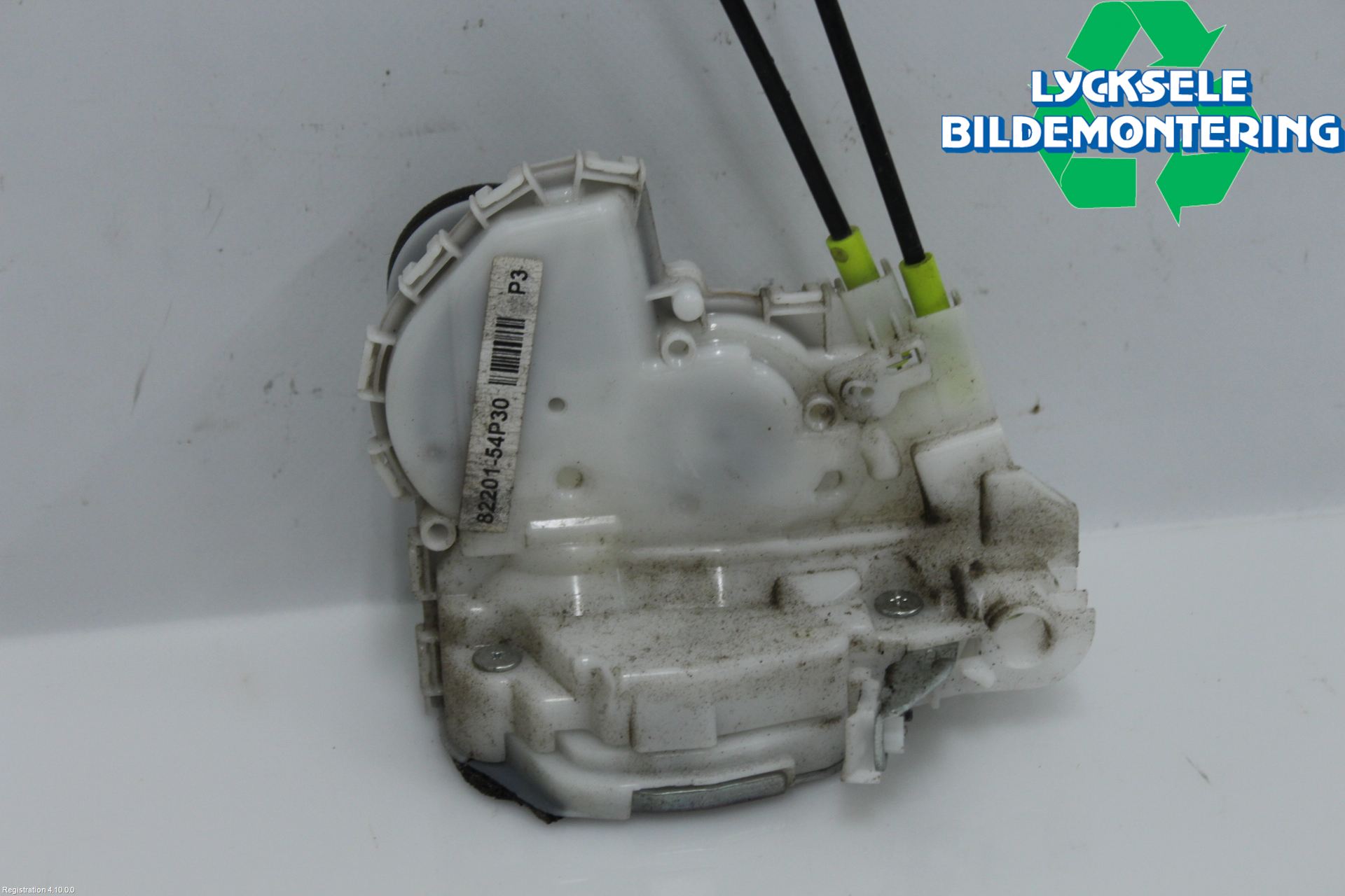 Suzuki VITARA 15- Låskista-Dörrlås