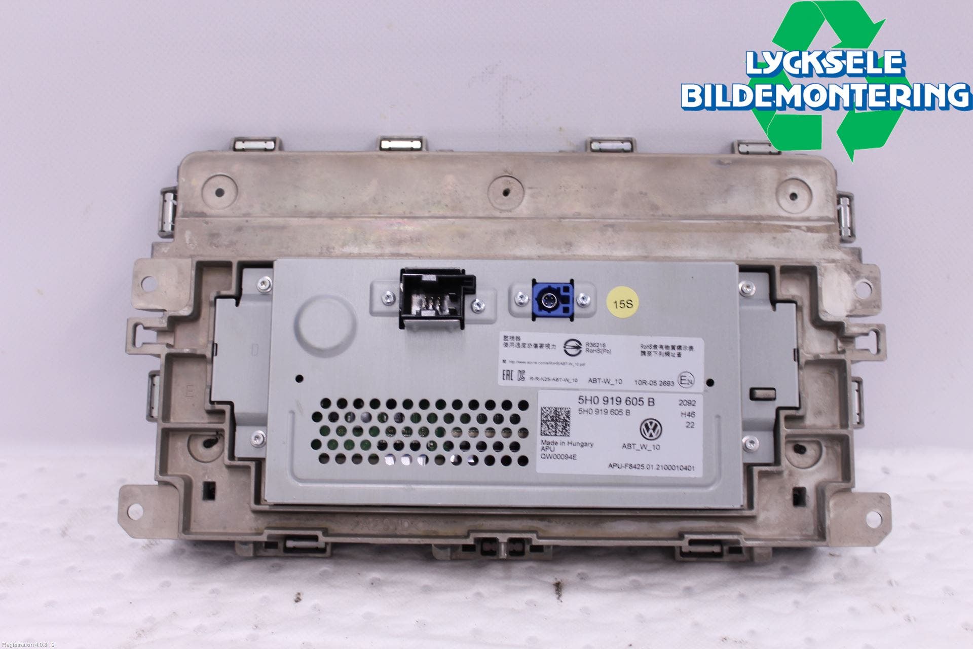 Volkswagen VW GOLF / E-GOLF VIII 20- Multifunktionsdisplay