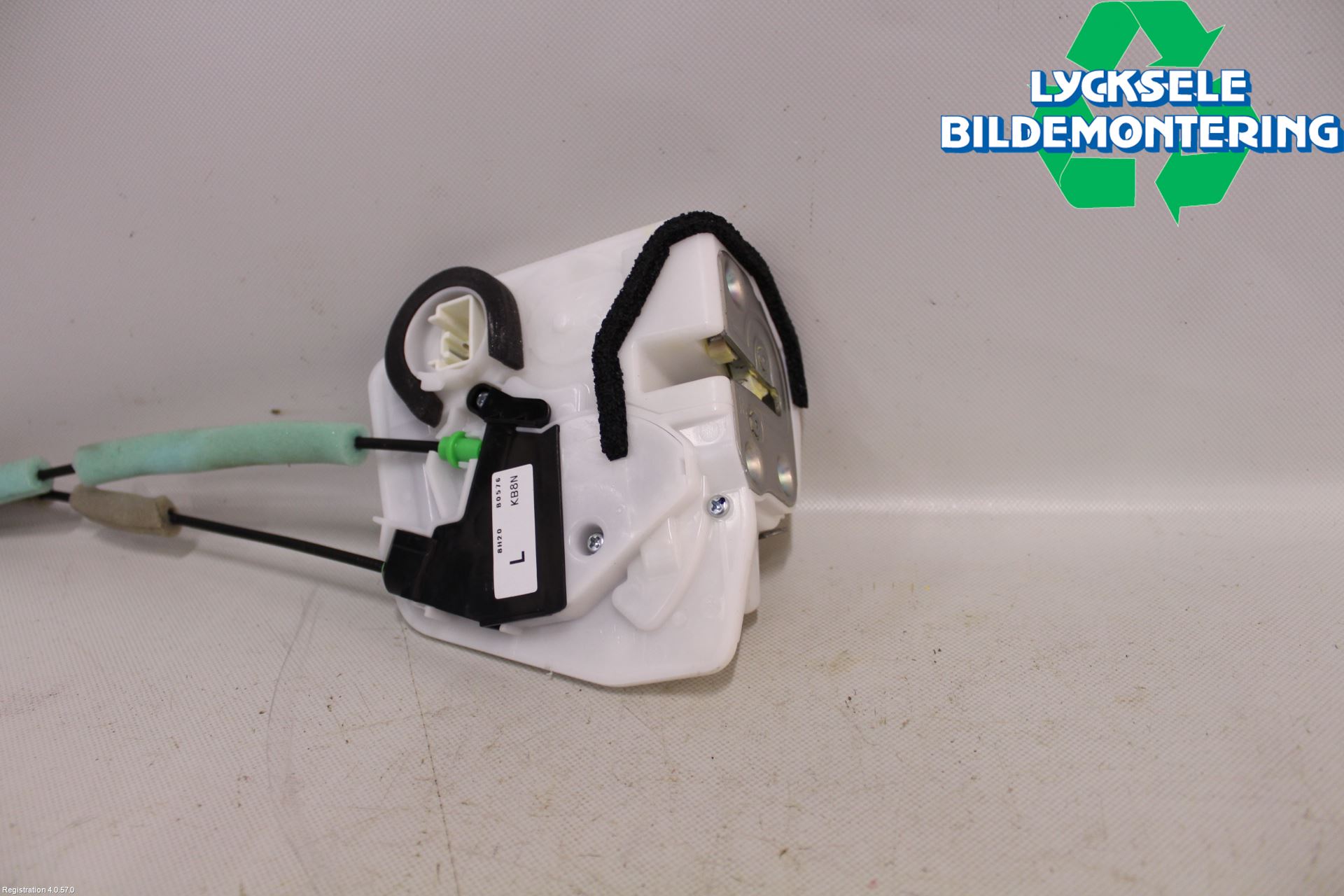 Mazda CX-5 17- Låskista-Dörrlås