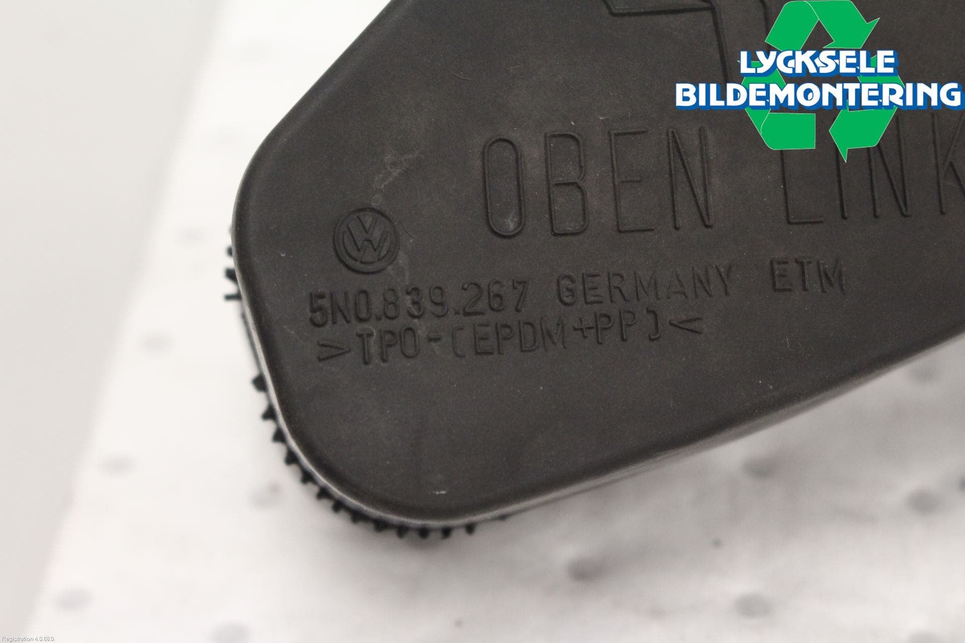 Volkswagen VW TIGUAN 07-16 Dörrstopp