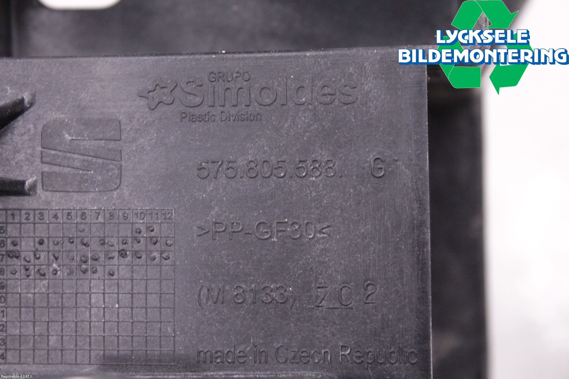 Seat ATECA 16->> Front Huvlåsplåt-Balk