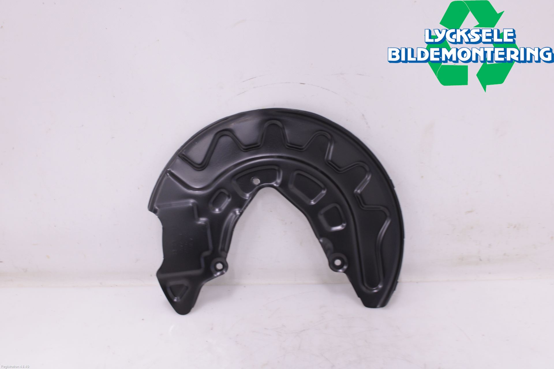 Volkswagen VW TIGUAN 24- Bromssköld Fram