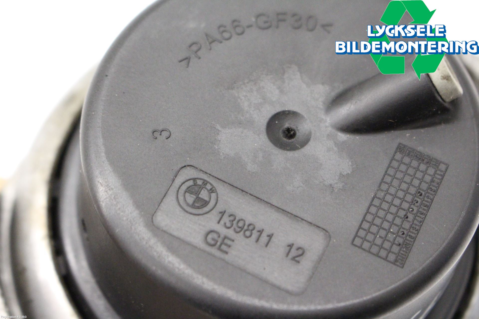 BMW 3 E90/91 SED/TOU 05-12 Motorkudde