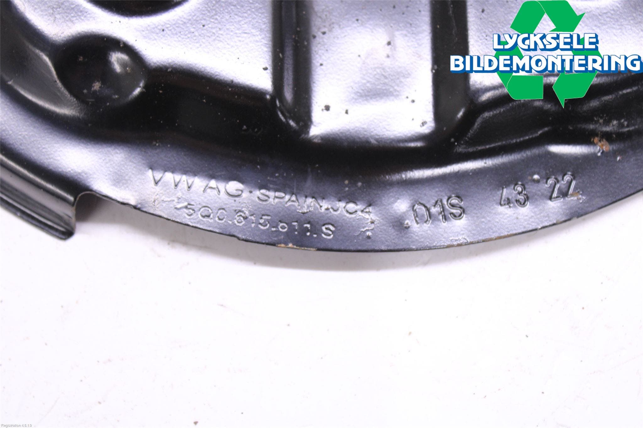 Skoda KODIAQ 17-24 Bromssköld Bak