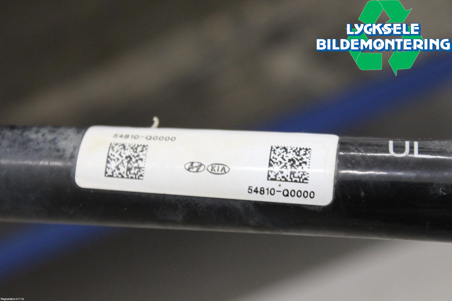 Hyundai i20 BC 21- Krängningshämmare Fram