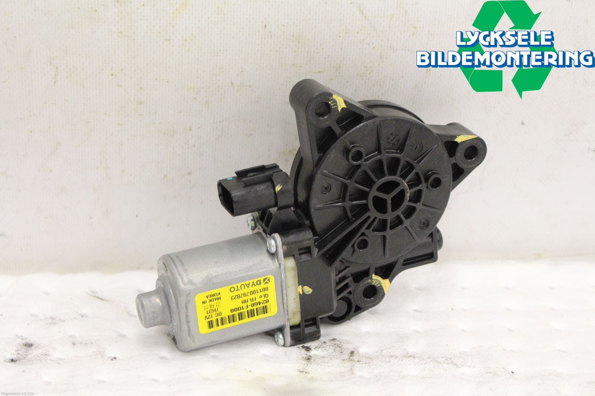 Kia SPORTAGE (QL) 16-21 Fönsterhissmotor