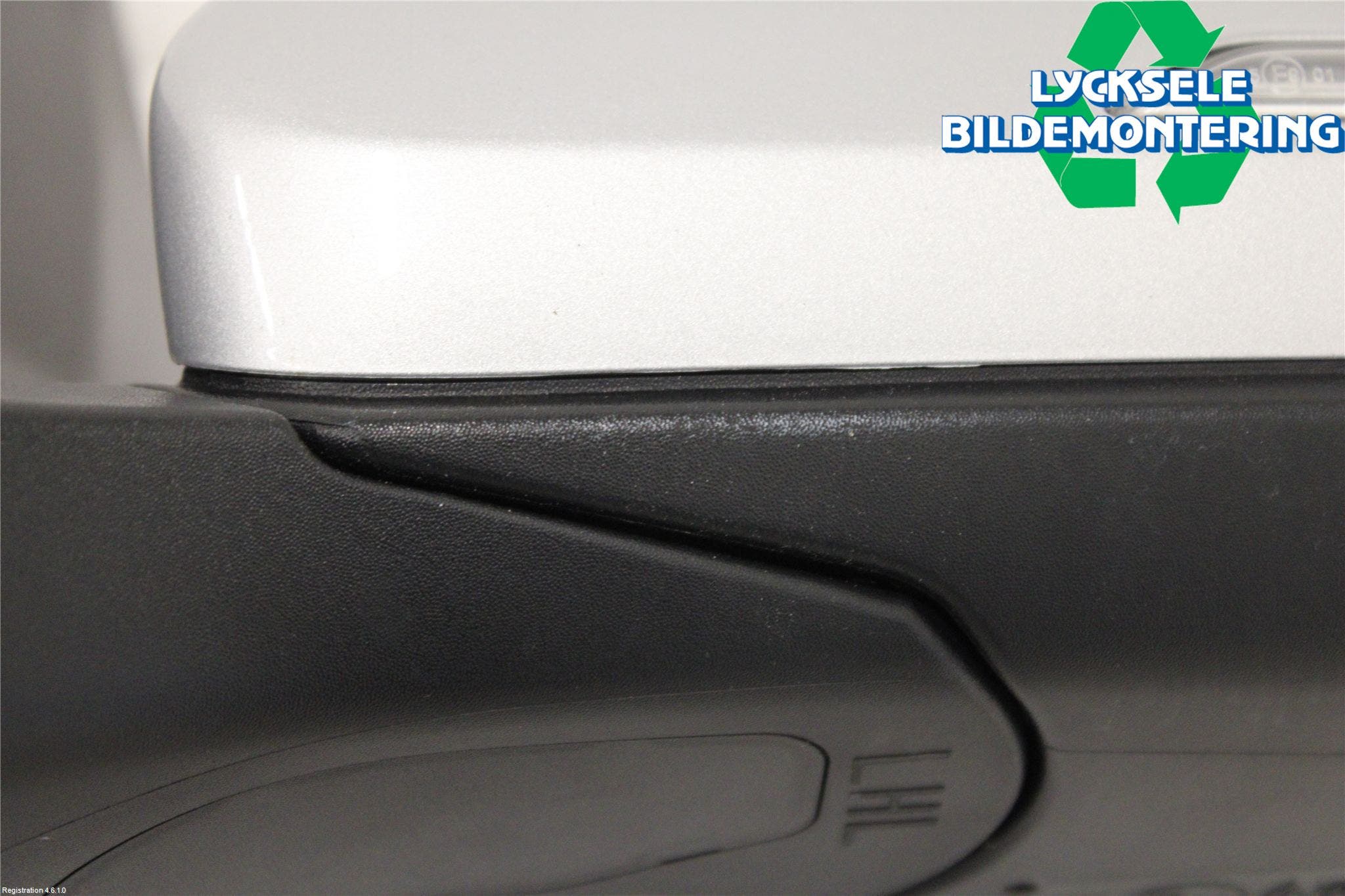 Hyundai i20 GB 15-20 Spegel Yttre El Vä