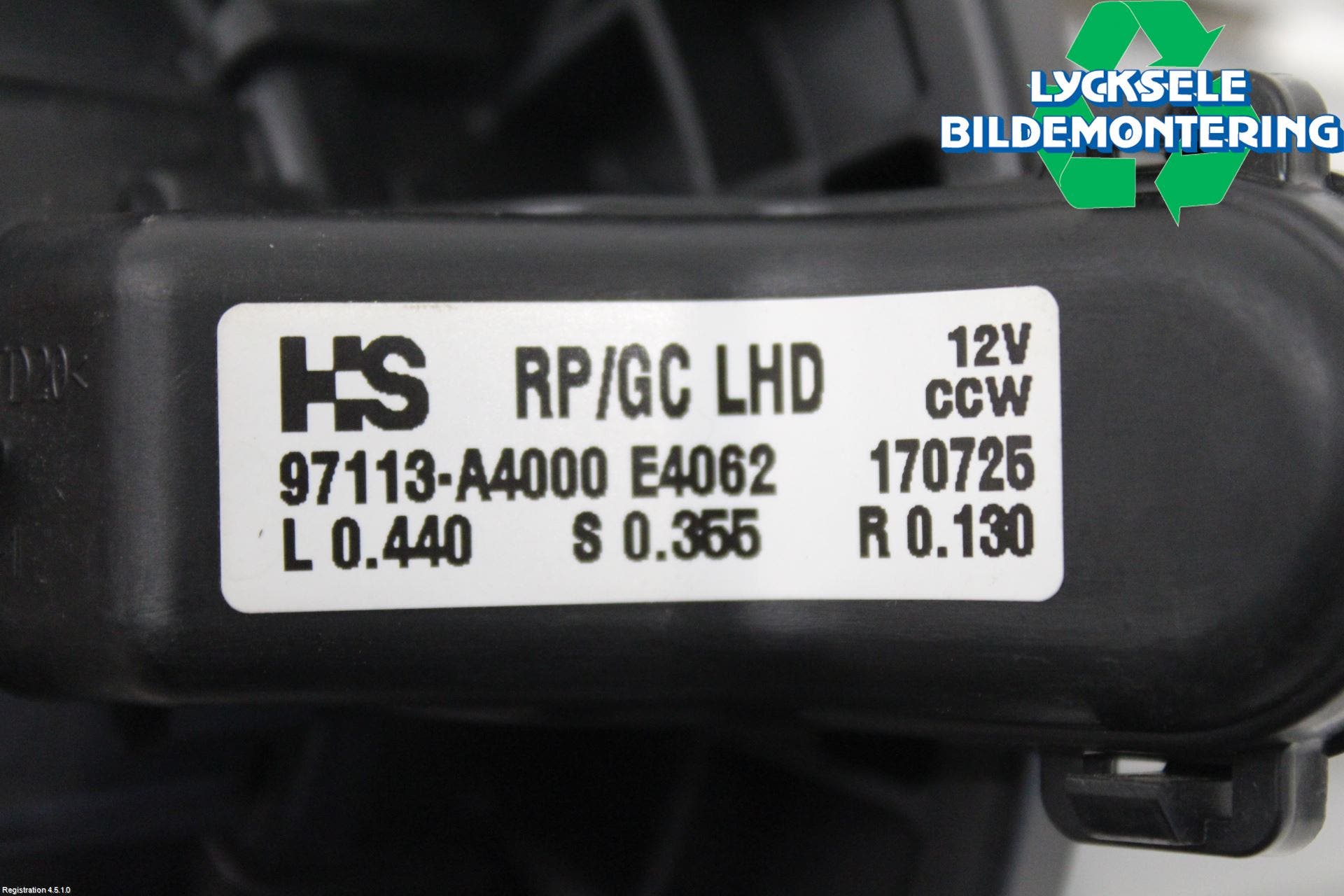 Kia CARENS III 13-19 Ac Värmefläkt