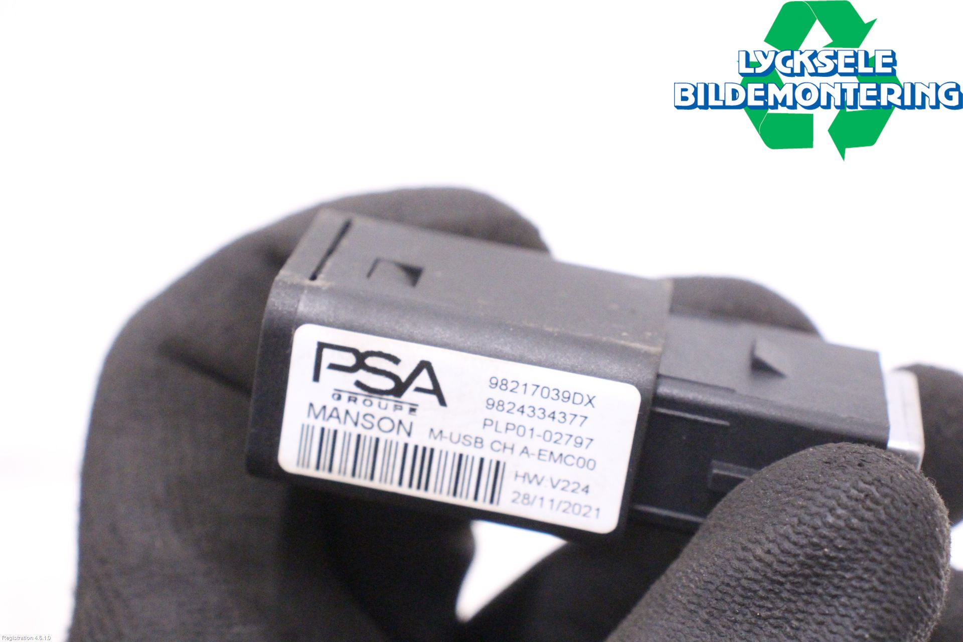 Peugeot 208/E-208 20- Usb Connection