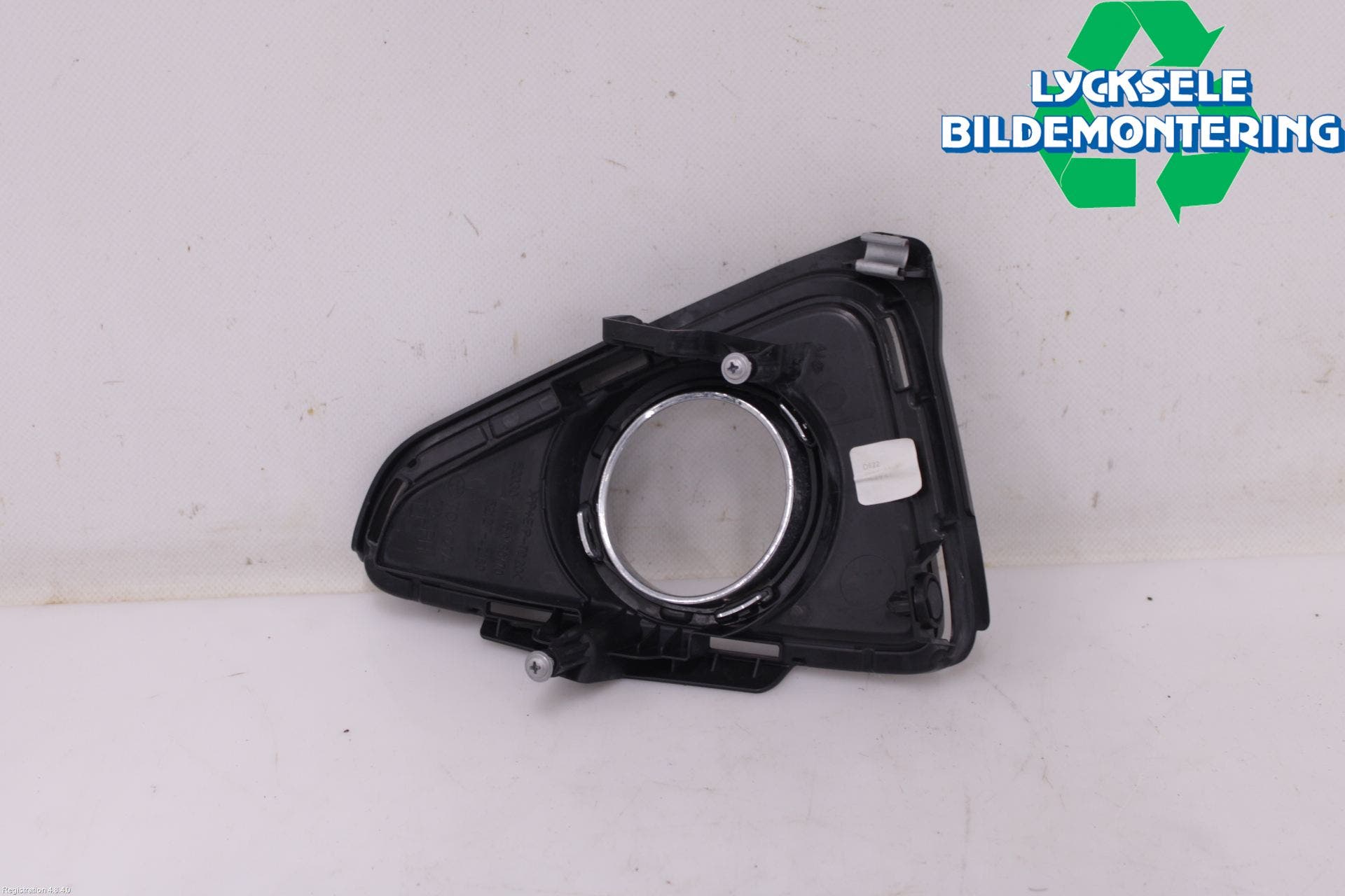 Toyota RAV4 13-18 Dimljussarg Fram