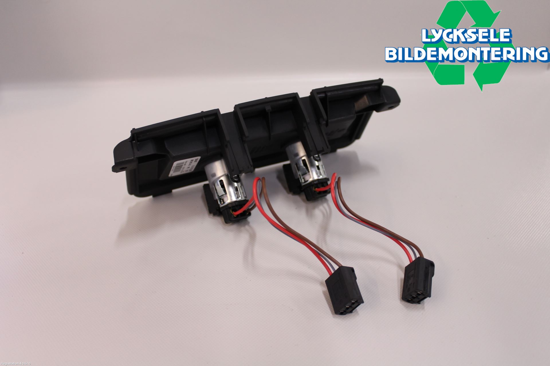 Audi Q8/SQ8 4M 19- Cigtändare