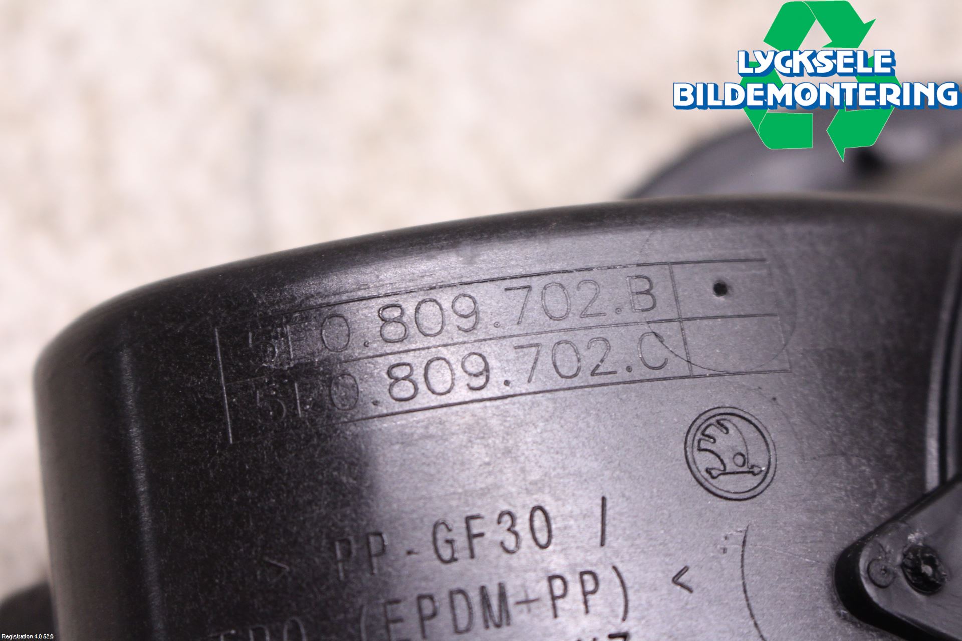 Skoda OCTAVIA (5E) 13-20 Tanklucka