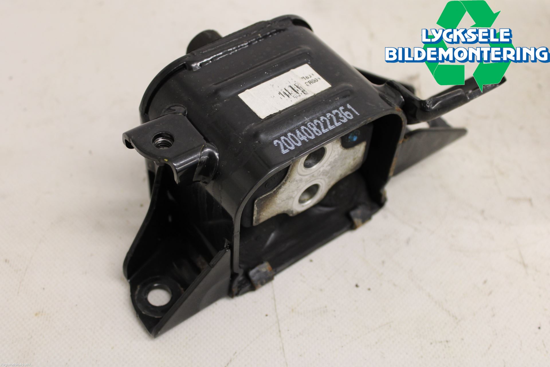 Kia CEED/CEED SW 19- Växellådsfäste