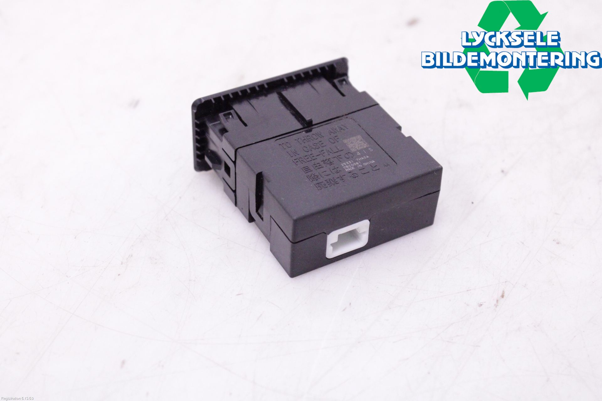 Nissan QASHQAI 21- Usb Connection