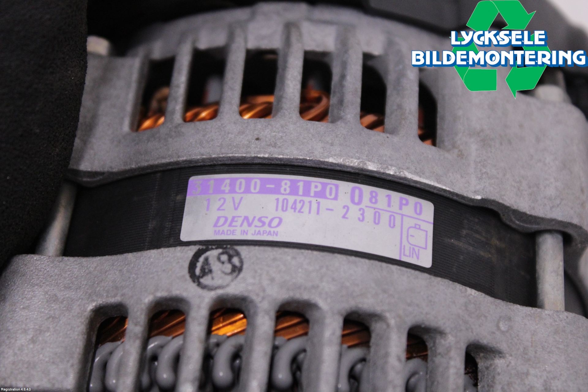 Suzuki JIMNY 81-21 Generator