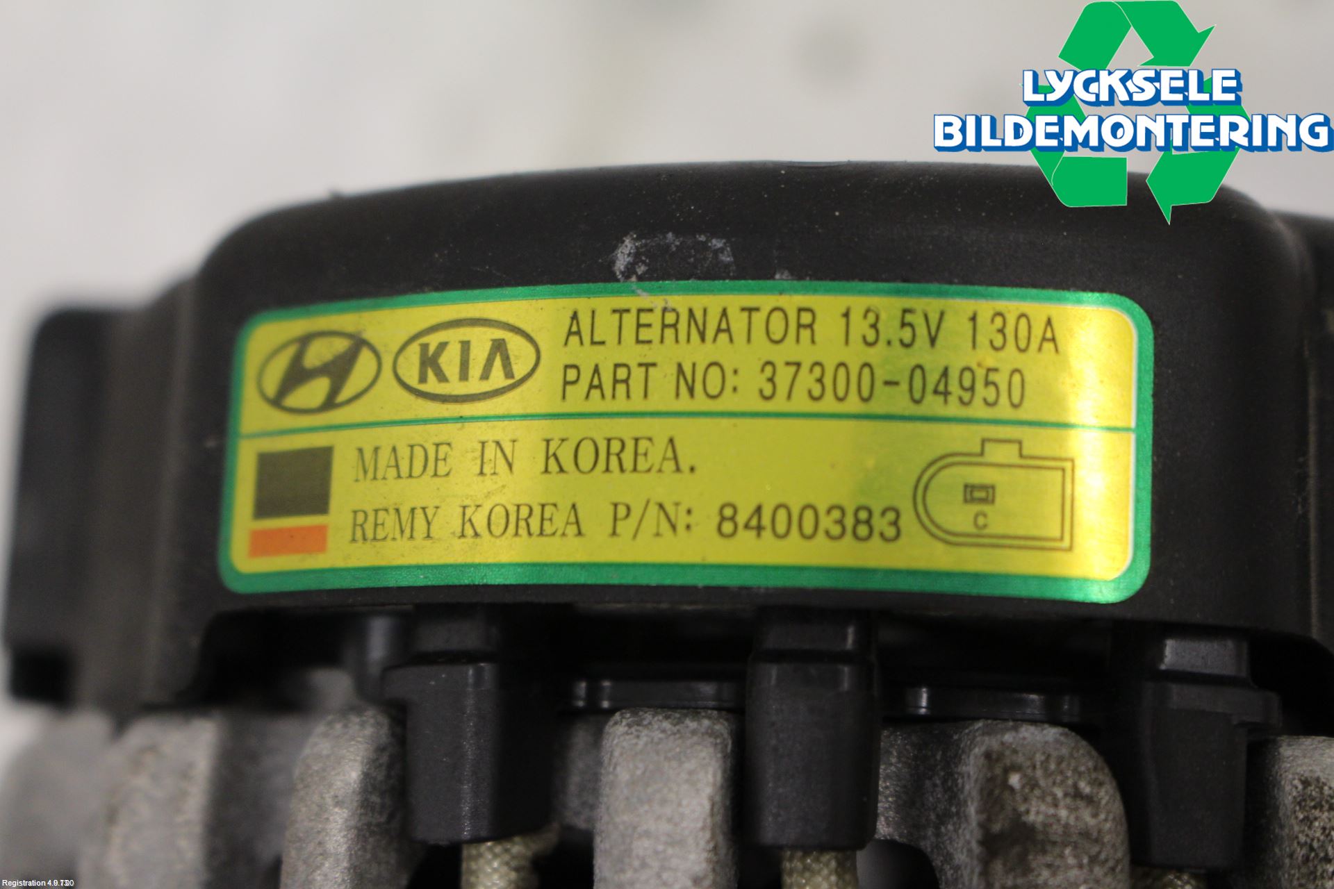 Kia RIO 17- Generator