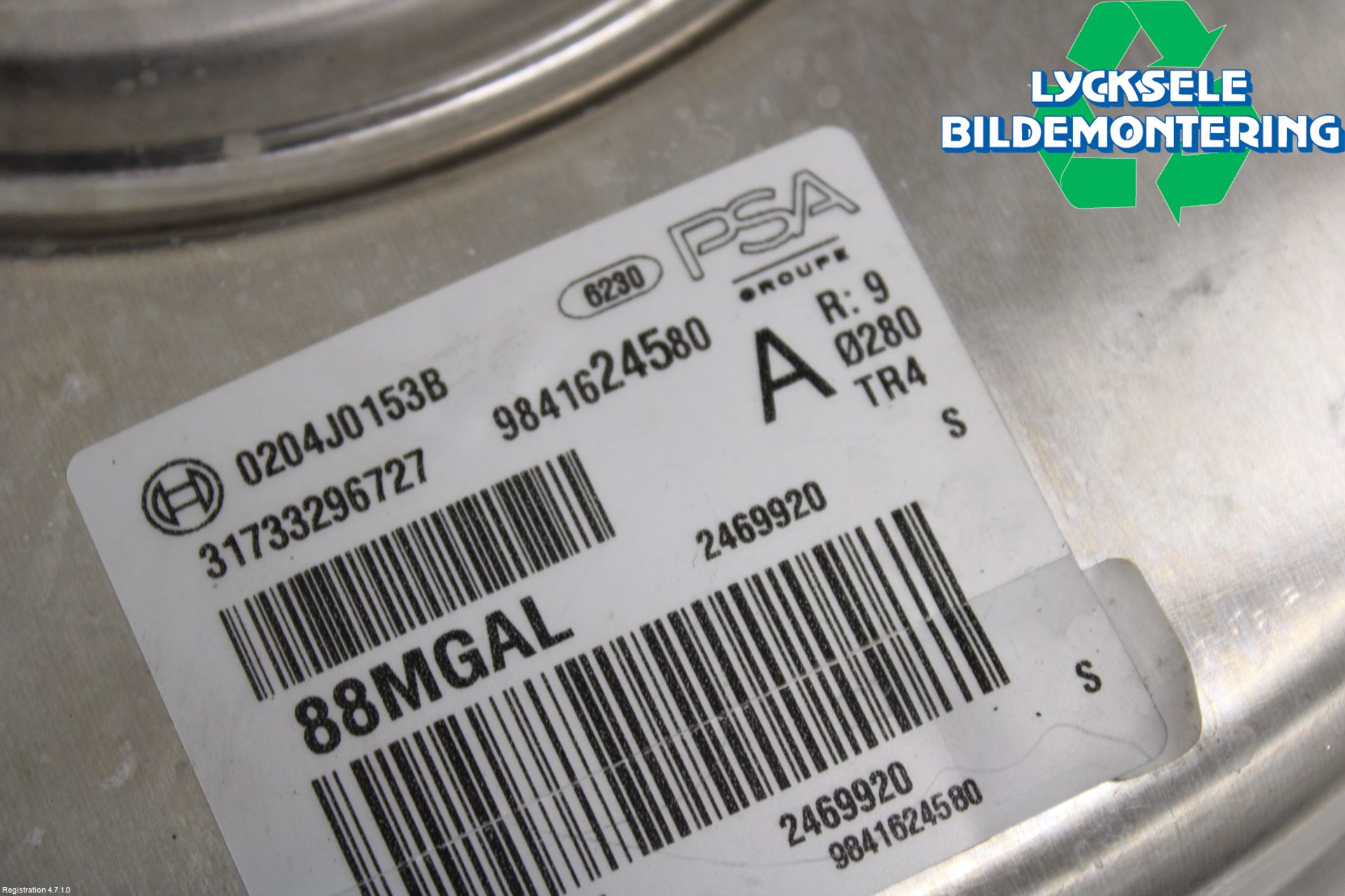 Peugeot 308/E-308 21- Bromsservo