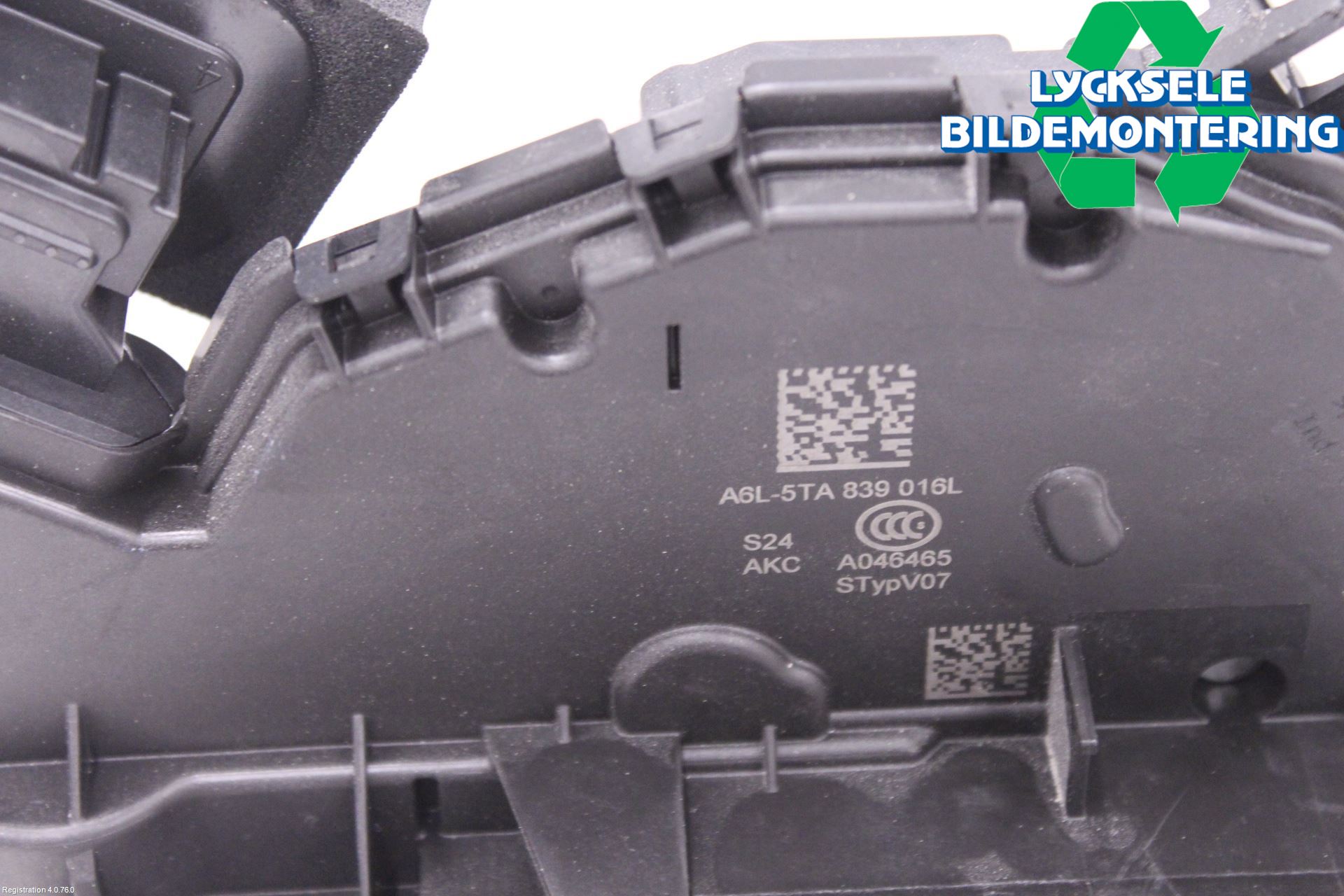 Skoda SCALA 19- Låskista-Dörrlås