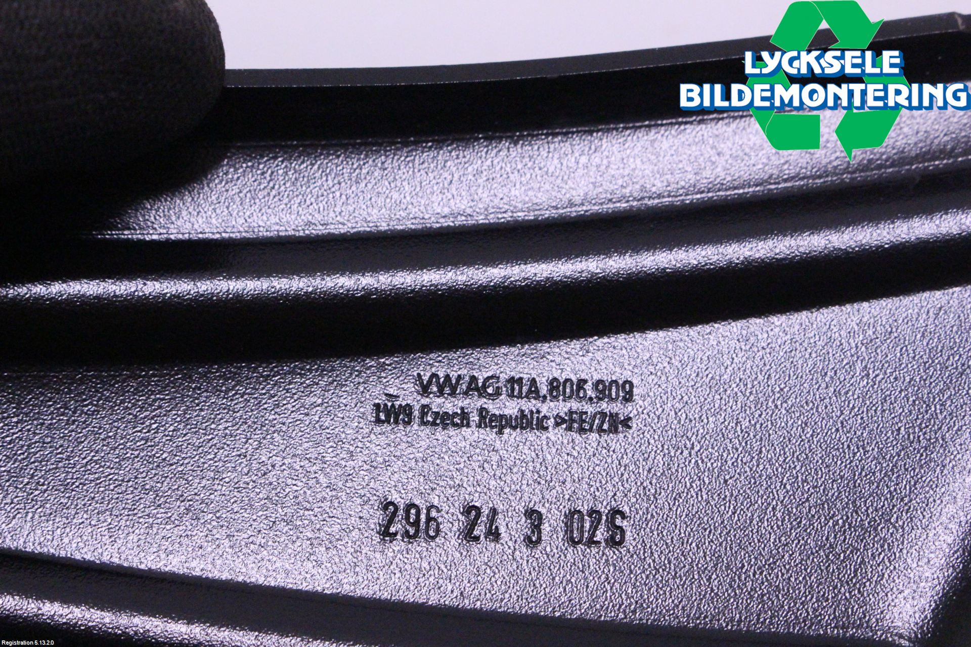 Volkswagen VW ID.7/TOURER 24- Front Övrigt