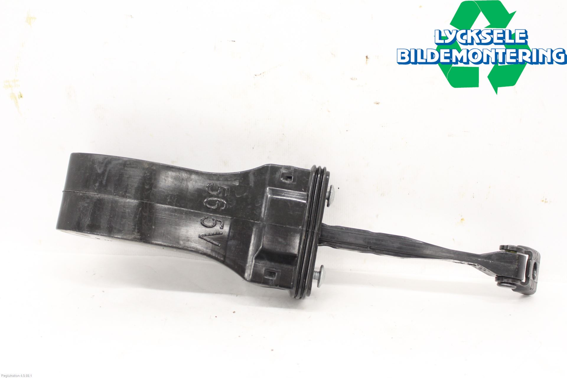 Skoda KODIAQ 17-24 Dörrstopp