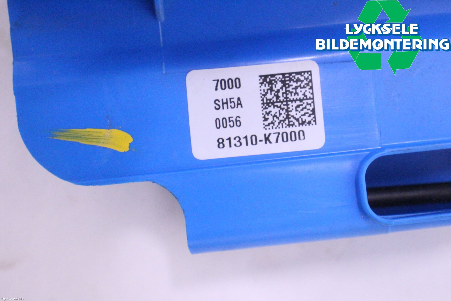 Hyundai i10 LA 20- Låskista-Dörrlås