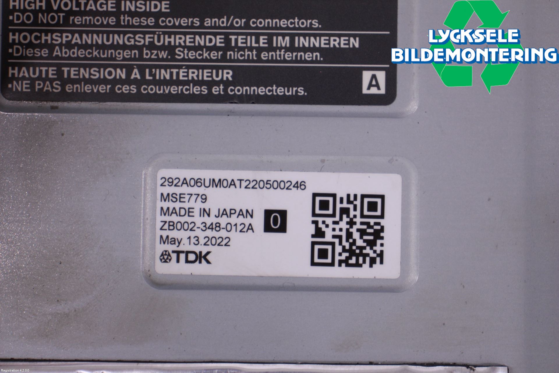 Nissan X-TRAIL T33 22- Converter