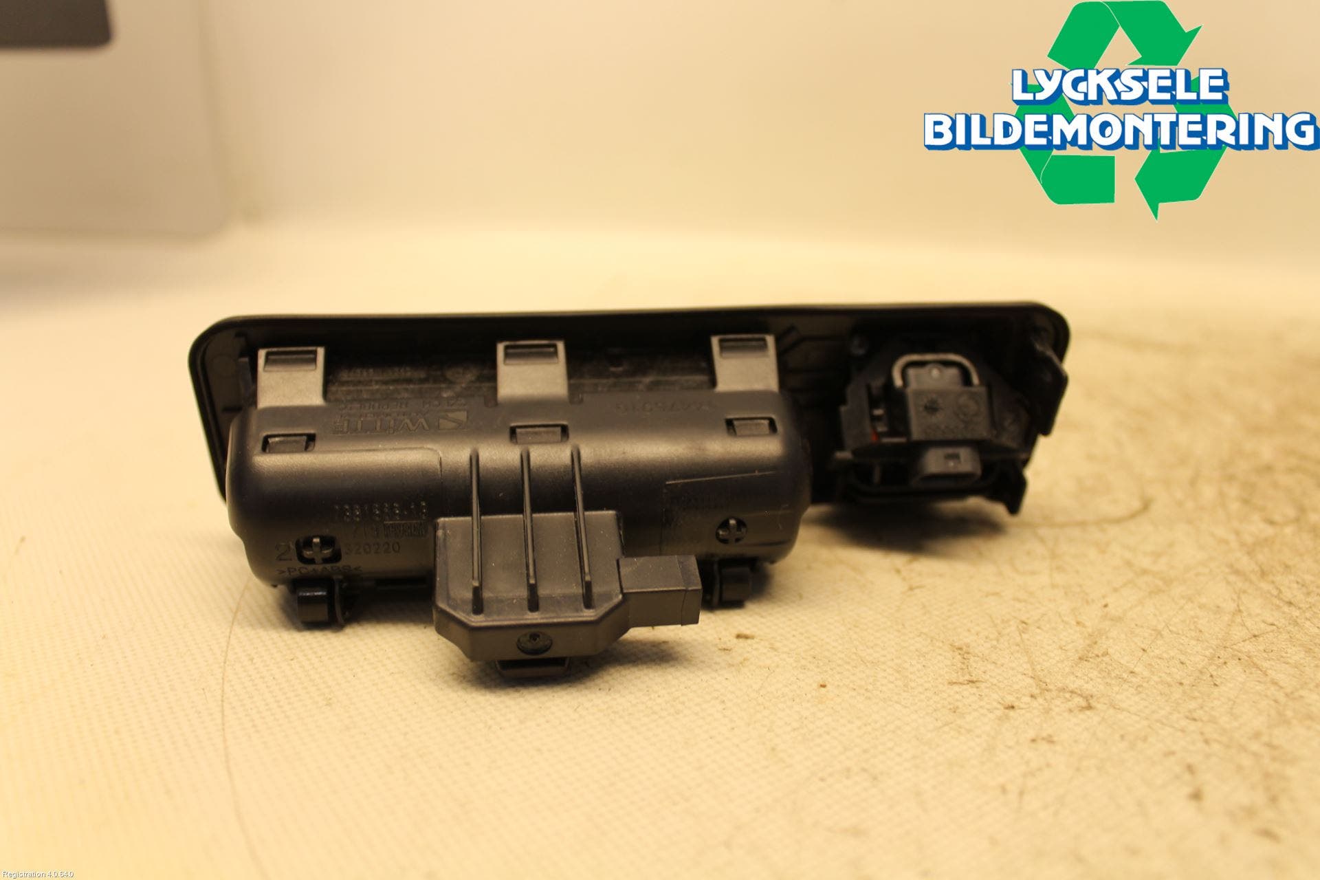 BMW 5 G30/G31/F90 17-23 Bakluckehandtag