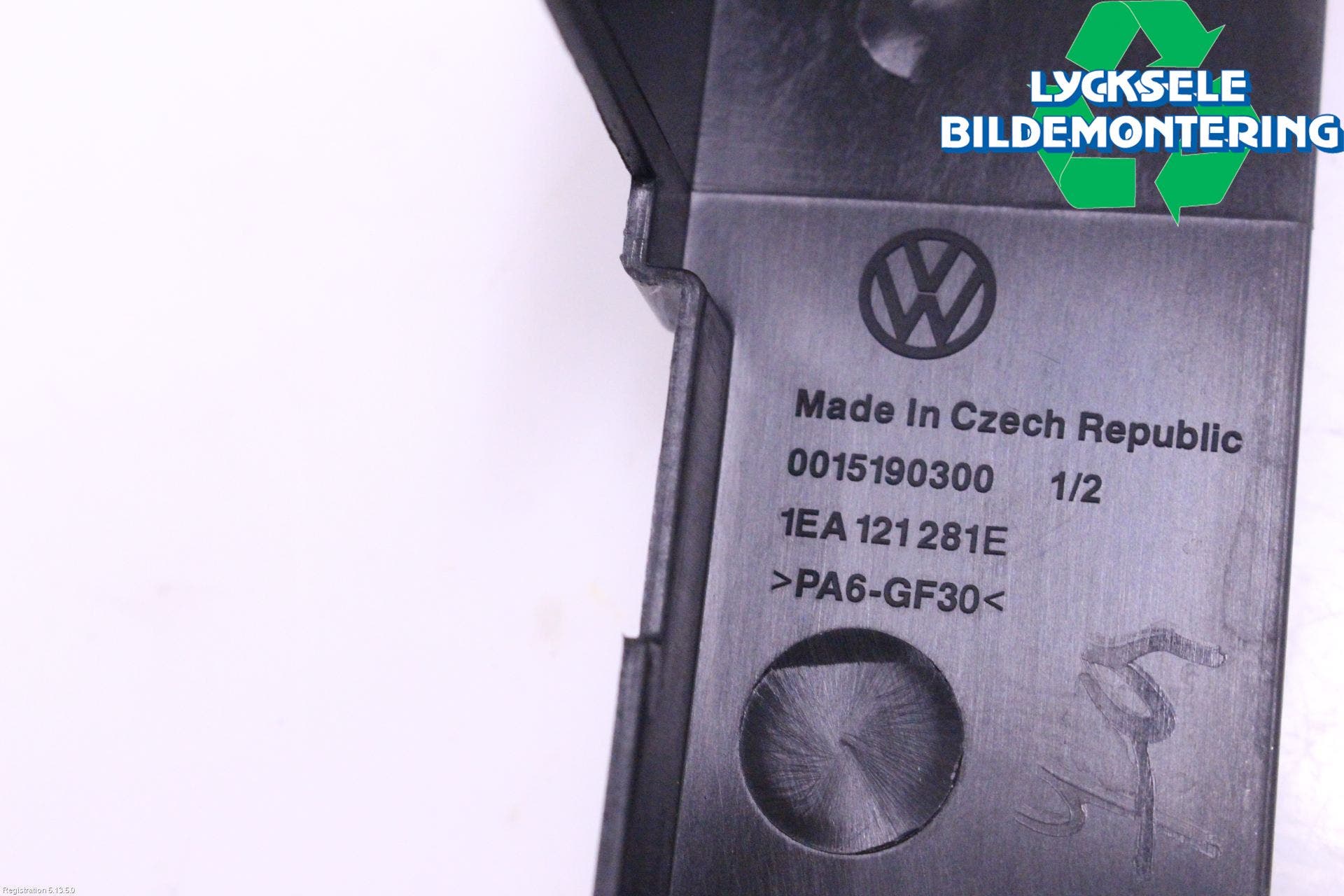 Volkswagen VW ID.4 21- Deflektor Plåt-Plast Kylning