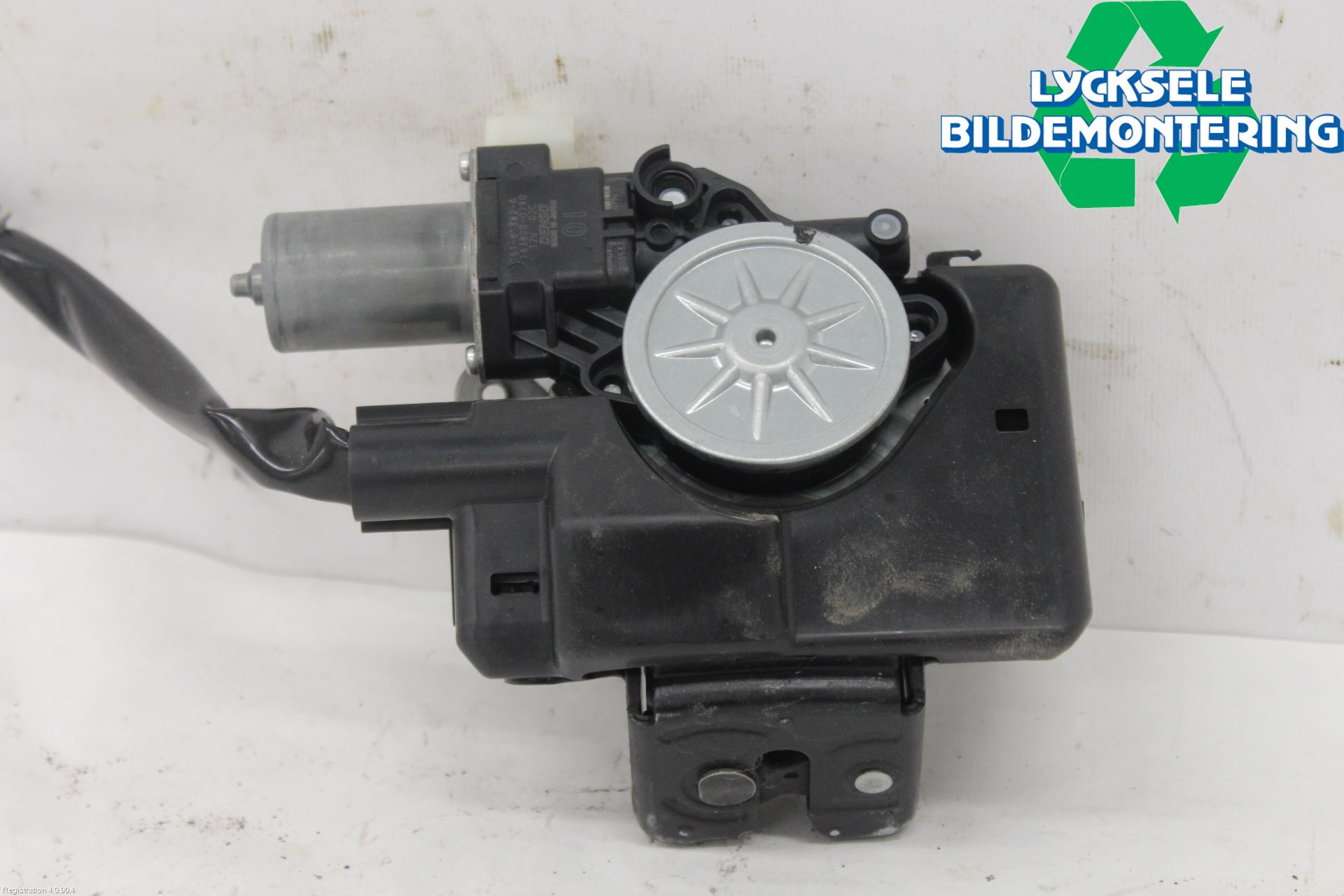 Toyota RAV4 19- Låskista Baklucka