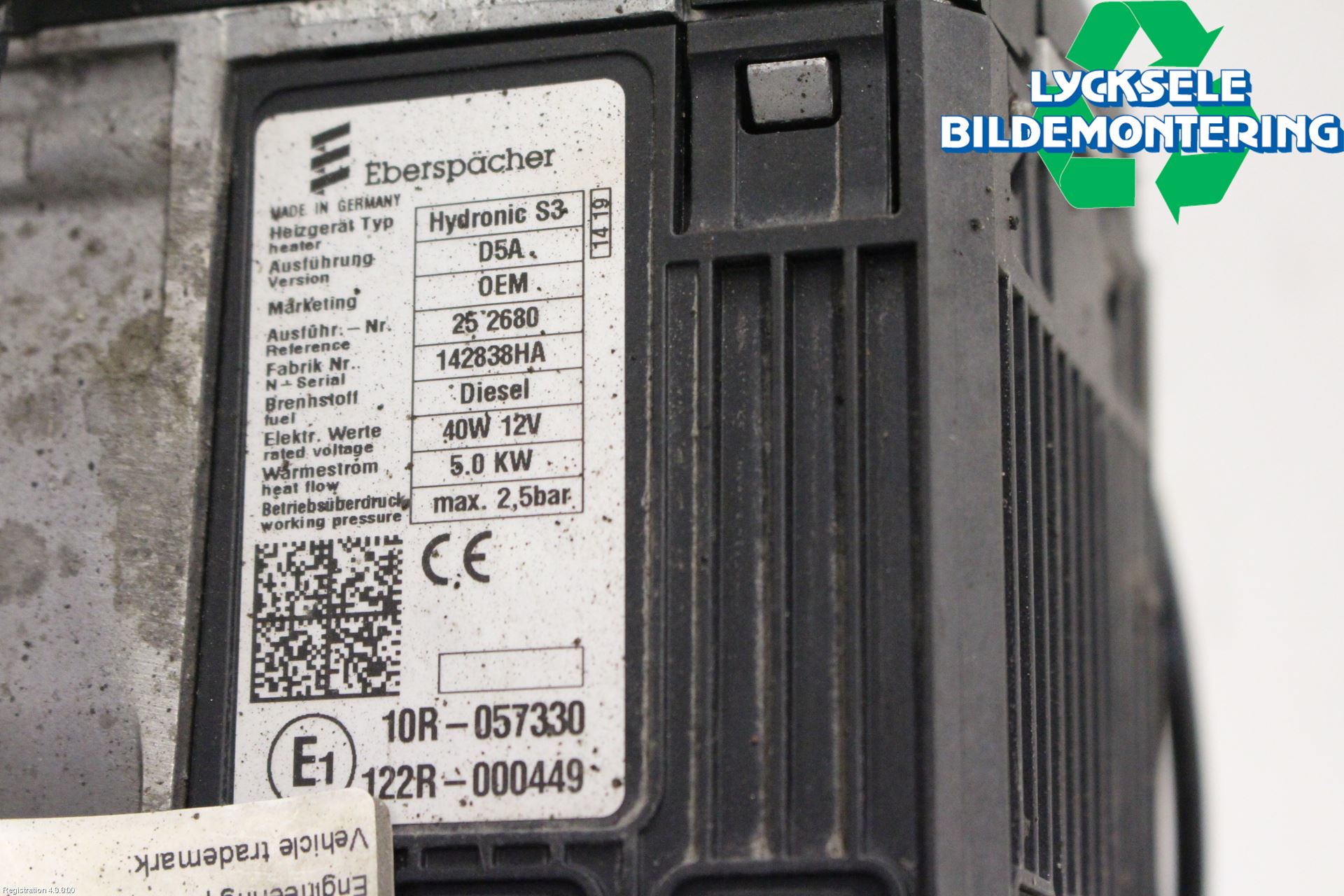 Ford TRANSIT/TOURNEO CONNECT 13-22 Dieselvärmare