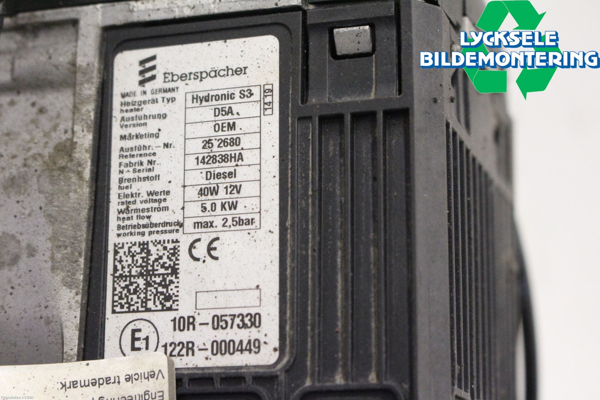 Ford TRANSIT/TOURNEO CONNECT 13-22 Dieselvärmare