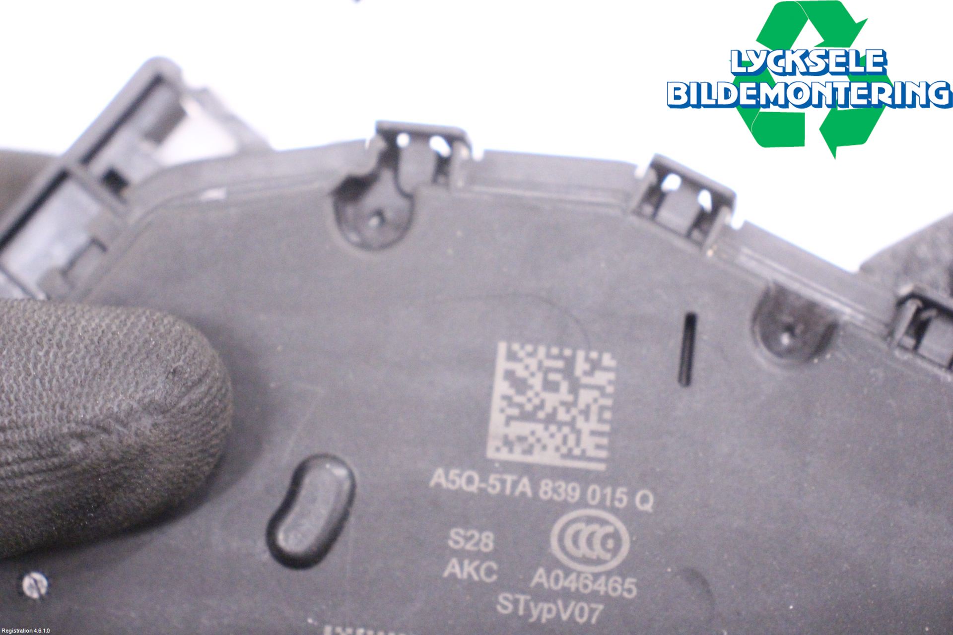 Skoda KODIAQ 17-24 Låskista-Dörrlås