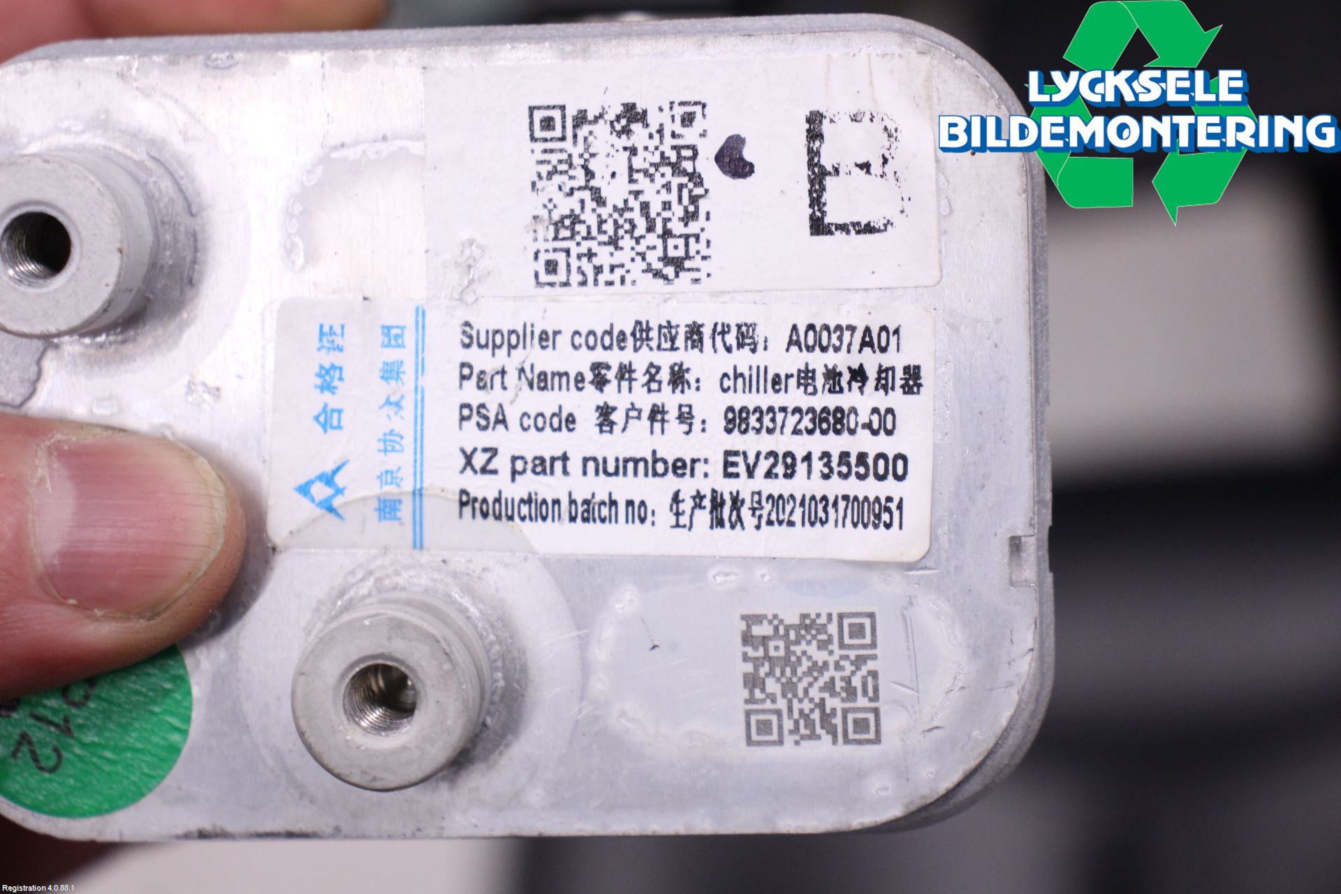 Peugeot 508 19- Kyl-Värme Övrigt