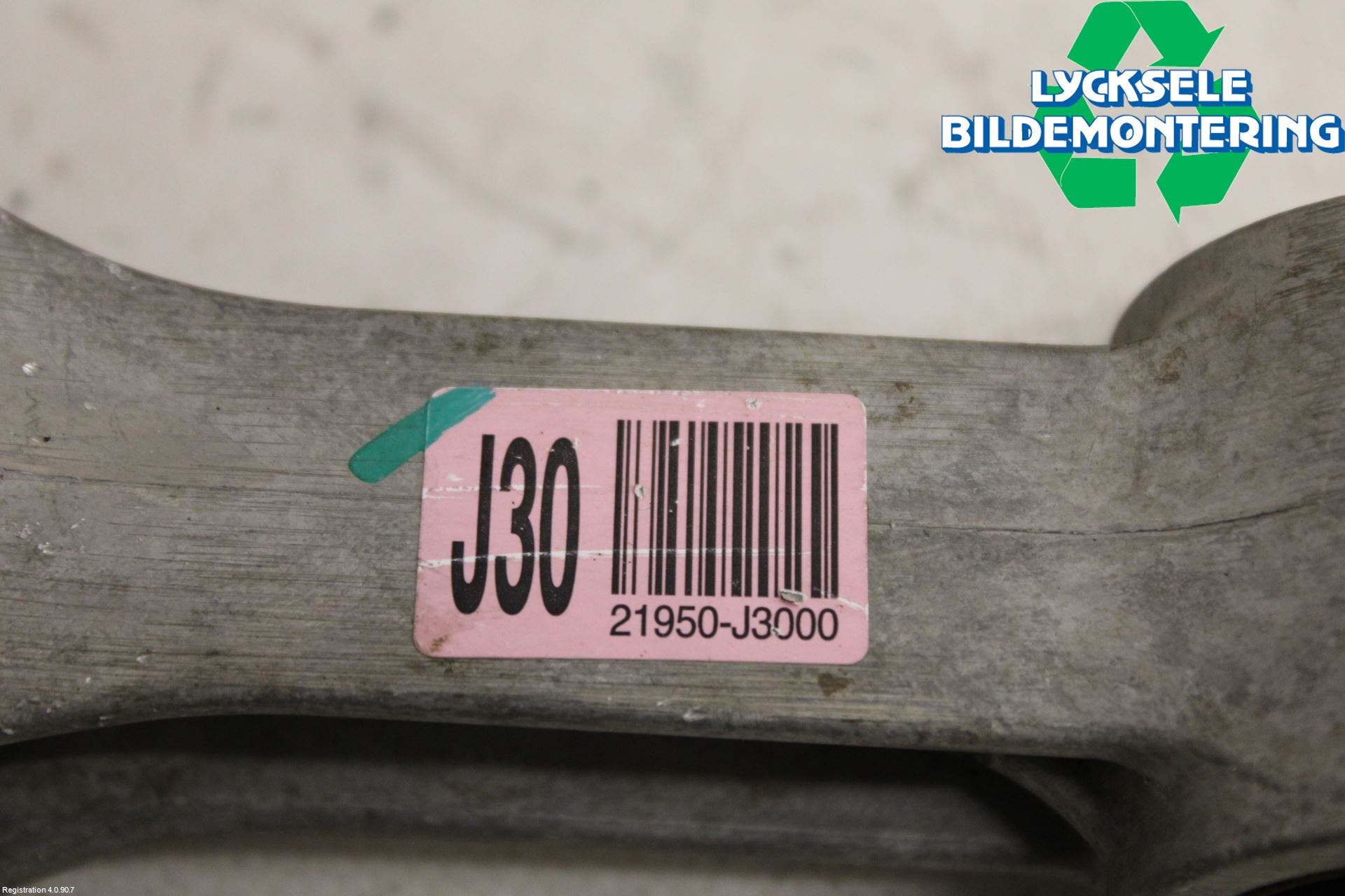 Kia CEED/CEED SW 19- Motorfäste