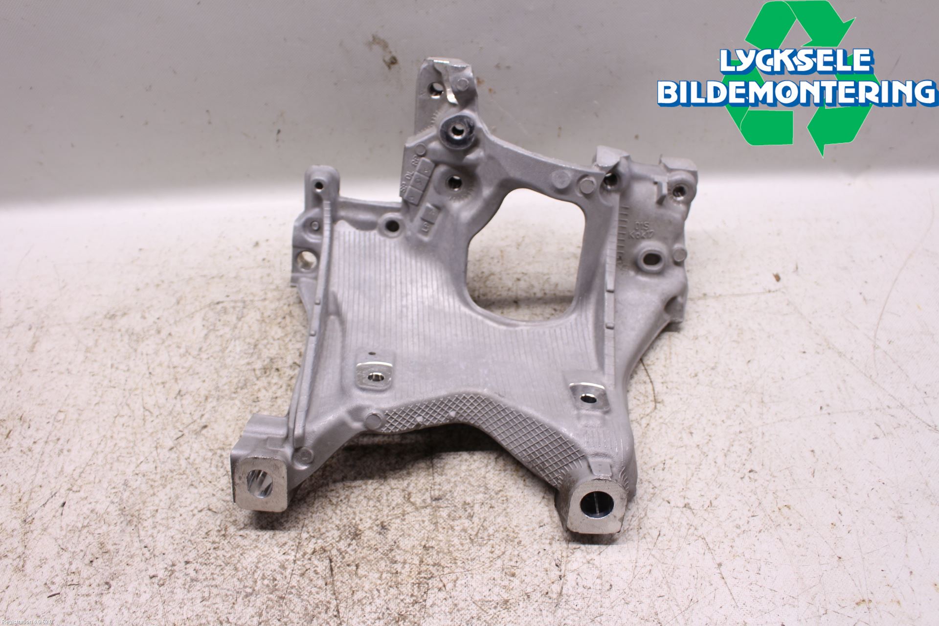 Audi A4/S4 B9 16-19 Framvagnsbalk