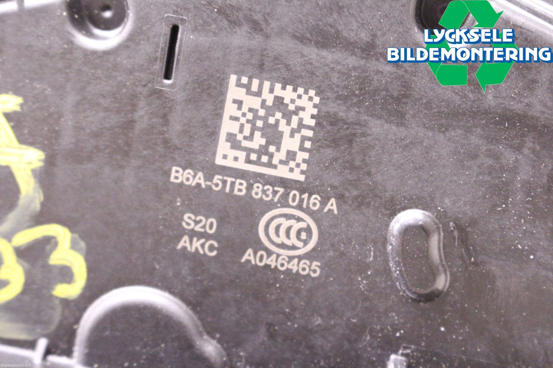 Skoda OCTAVIA (5E) 13-20 Låskista-Dörrlås