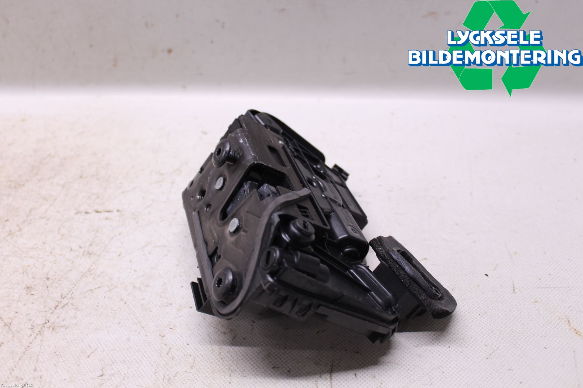 Skoda KODIAQ 17-24 Låskista-Dörrlås