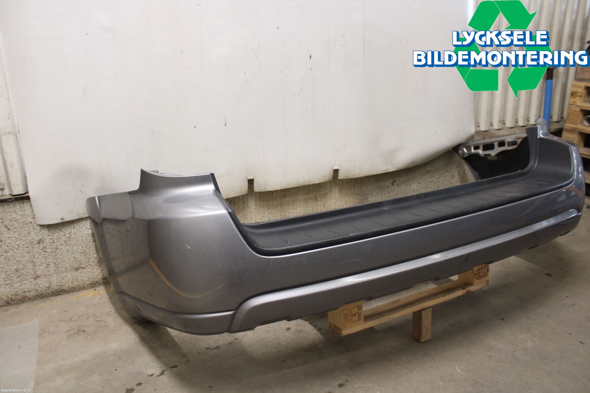 Subaru OUTBACK   07-09 Stötfångarbeklädnad Bak