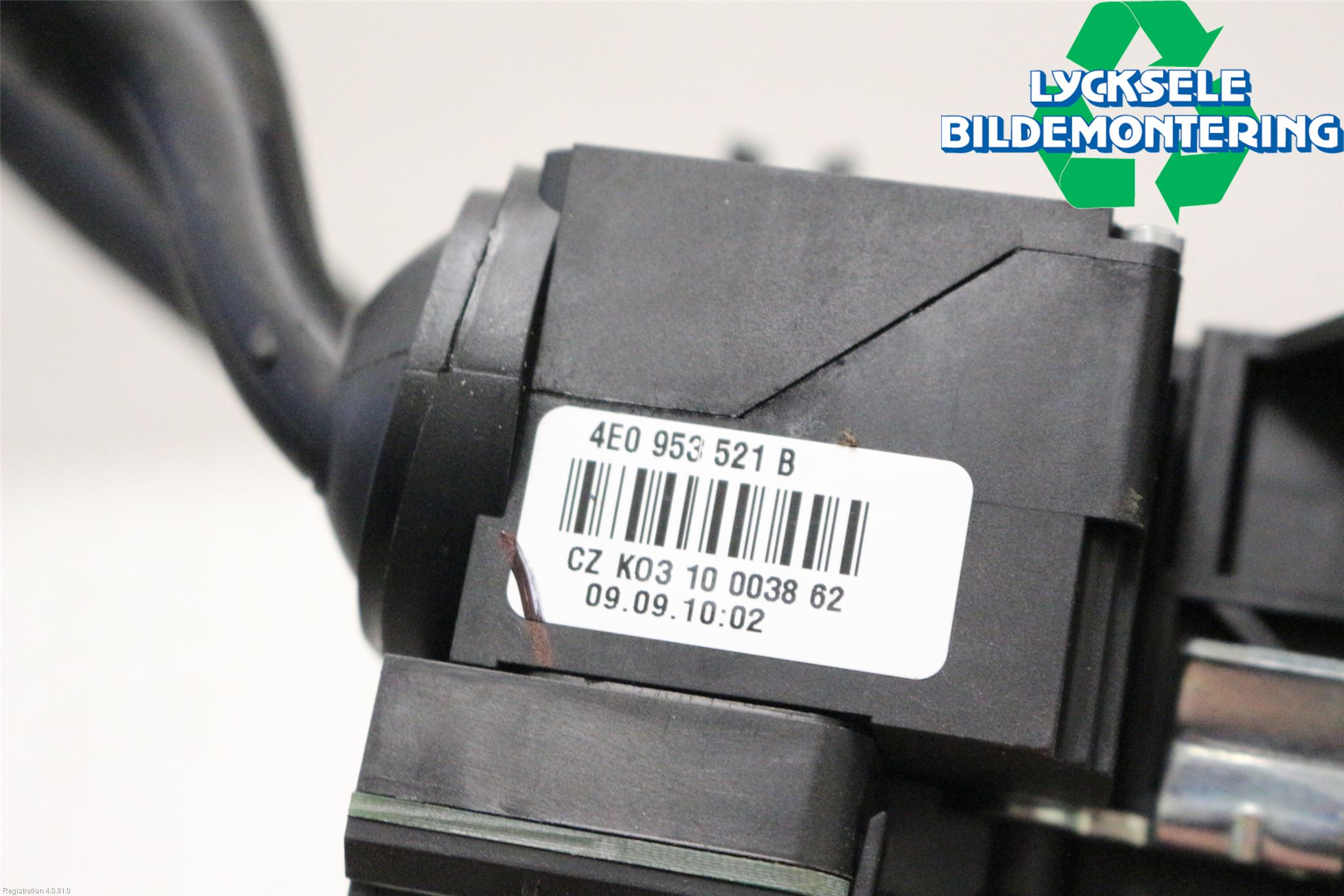 Audi Q7/SQ7 Spakcentral