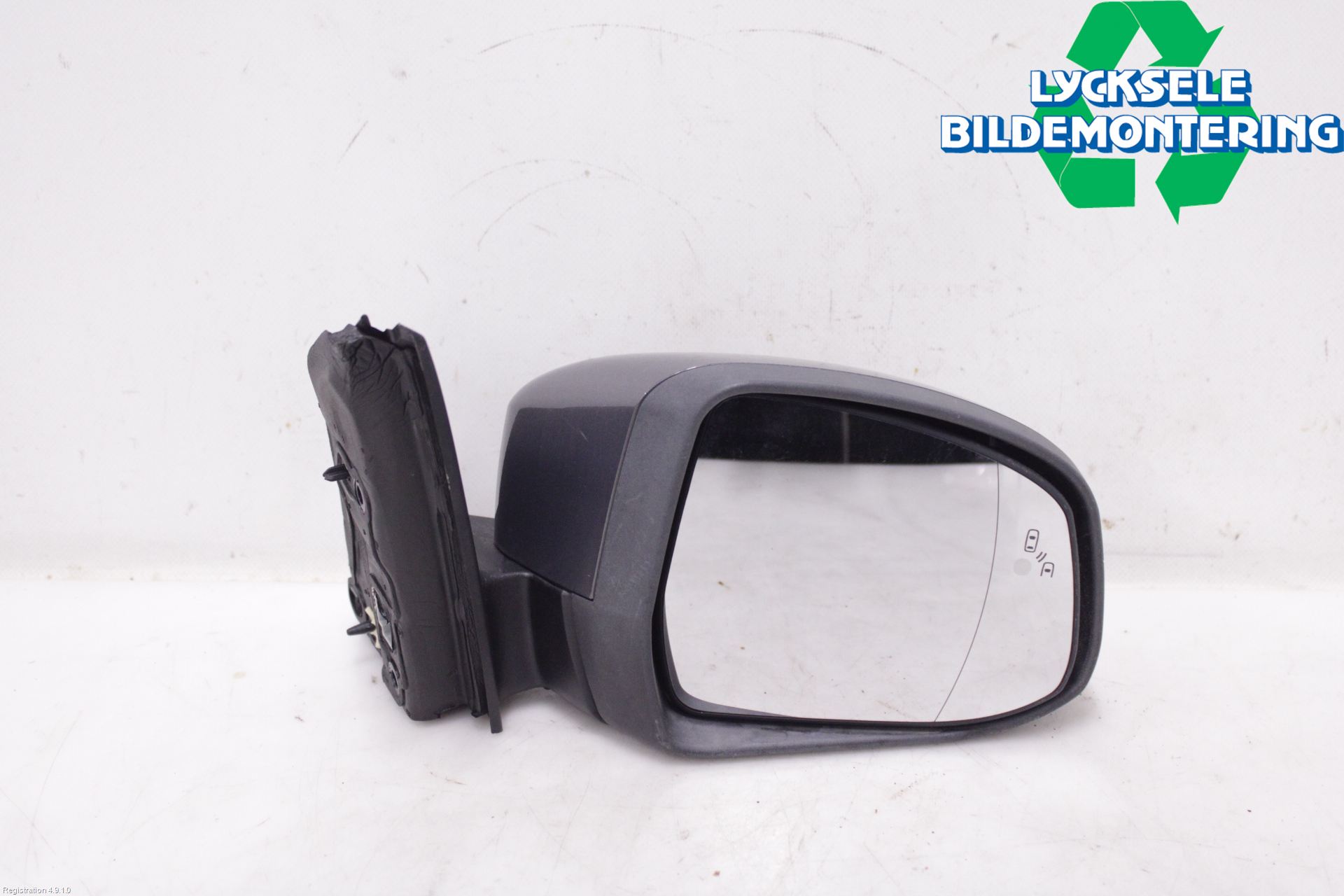 Ford FOCUS 11-14 Spegel Yttre El Hö