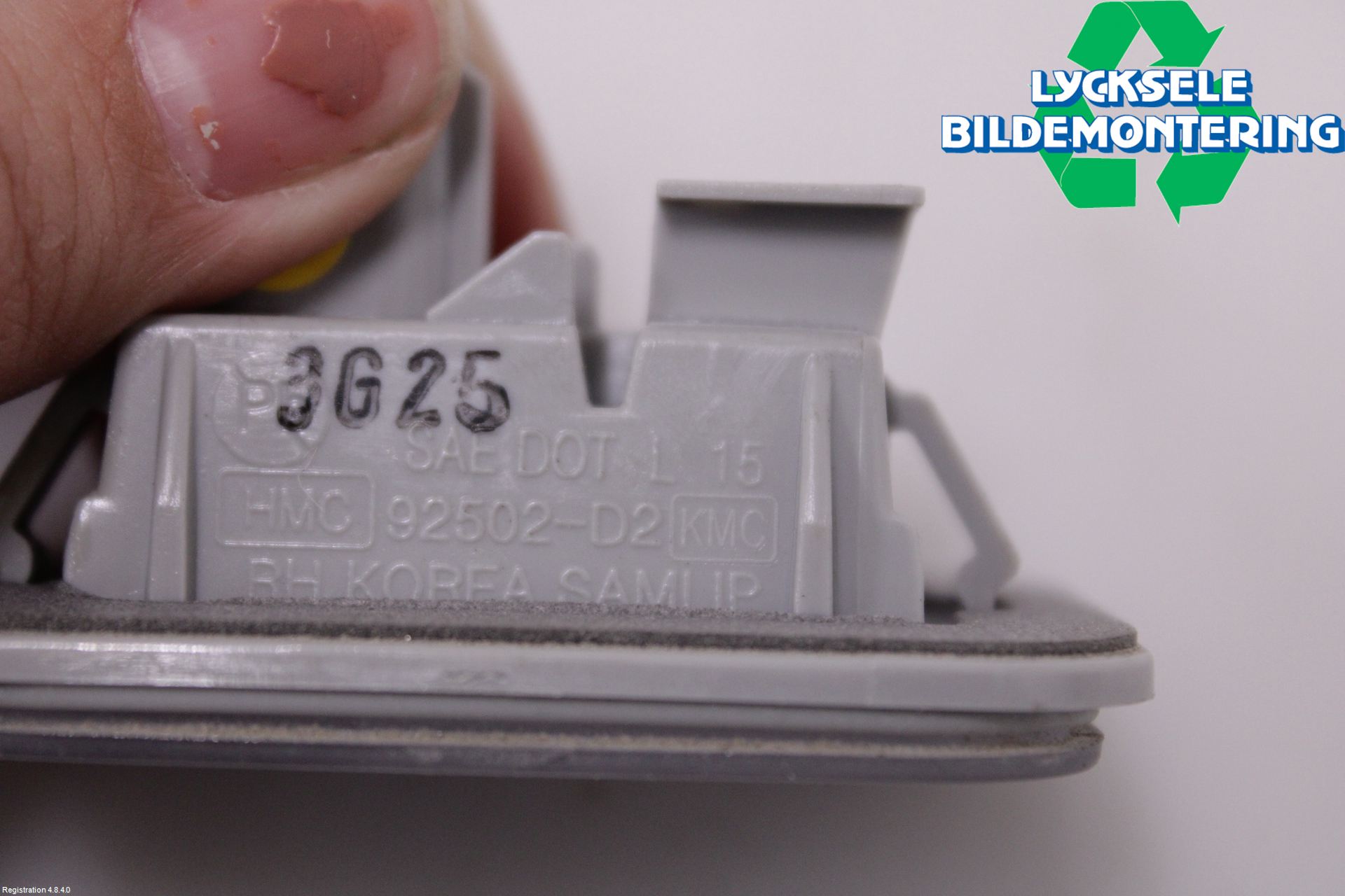 Hyundai IONIQ 5 NE 22- Skylt Belysning