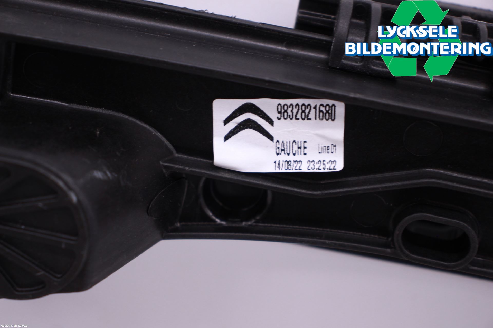 Citroen C4/E-C4 C4X/E-C4X III 21- Fönsterhiss El Kompl