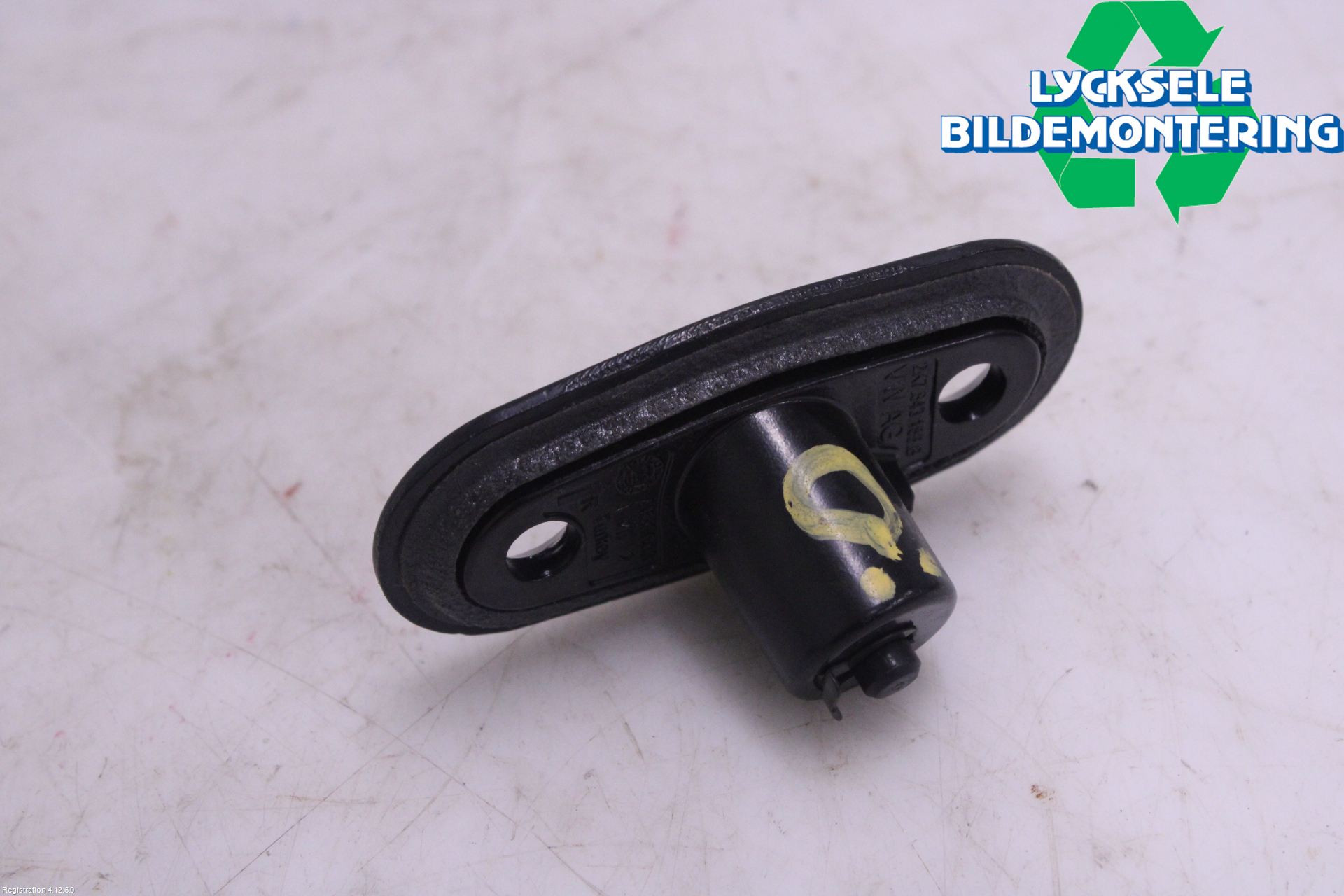 Volkswagen VW CADDY 21- Dörrstopp