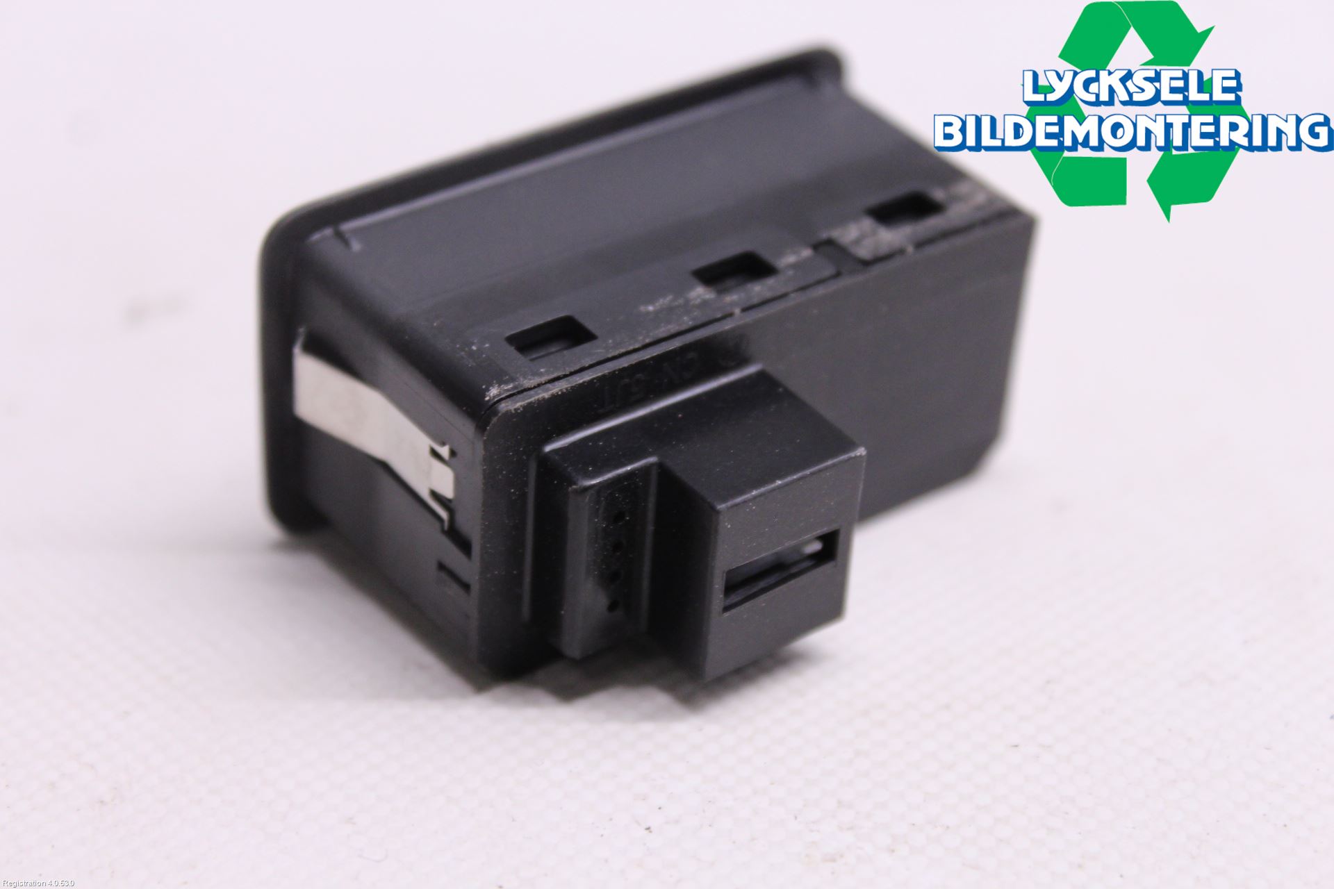 Audi A6 ALLROAD 12-18 Strömställare Baklucka