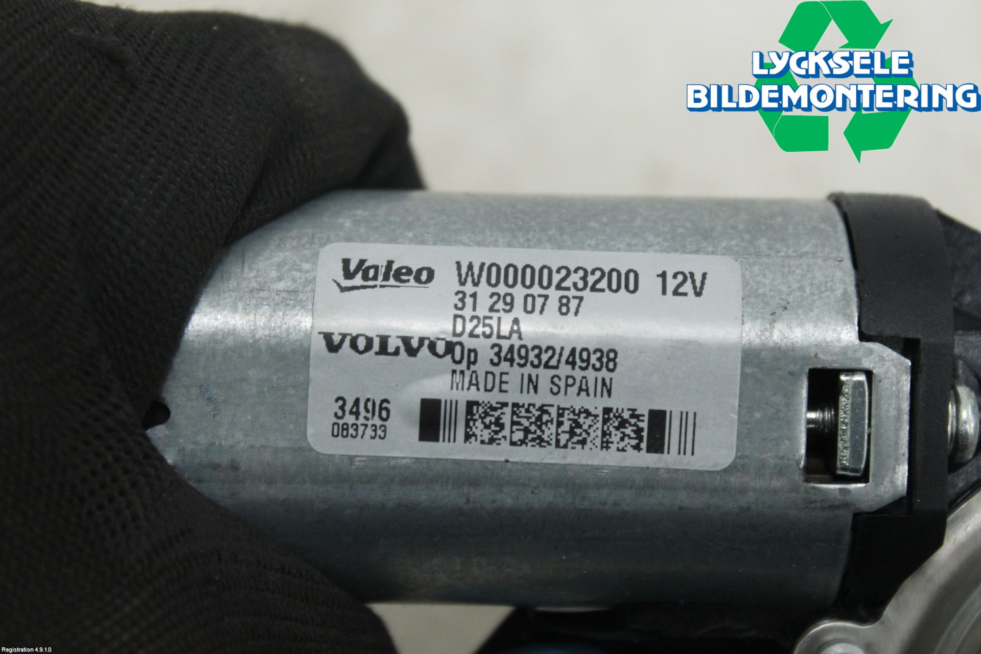 Volvo XC60 14-17 Torkarmotor Baklucka