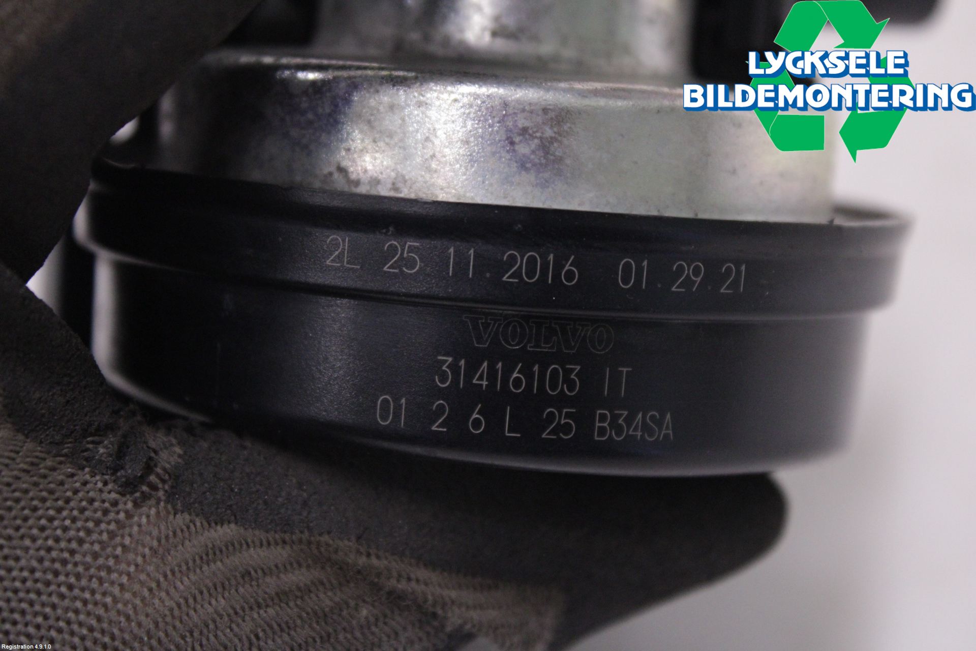 Volvo XC60 14-17 Signalhorn