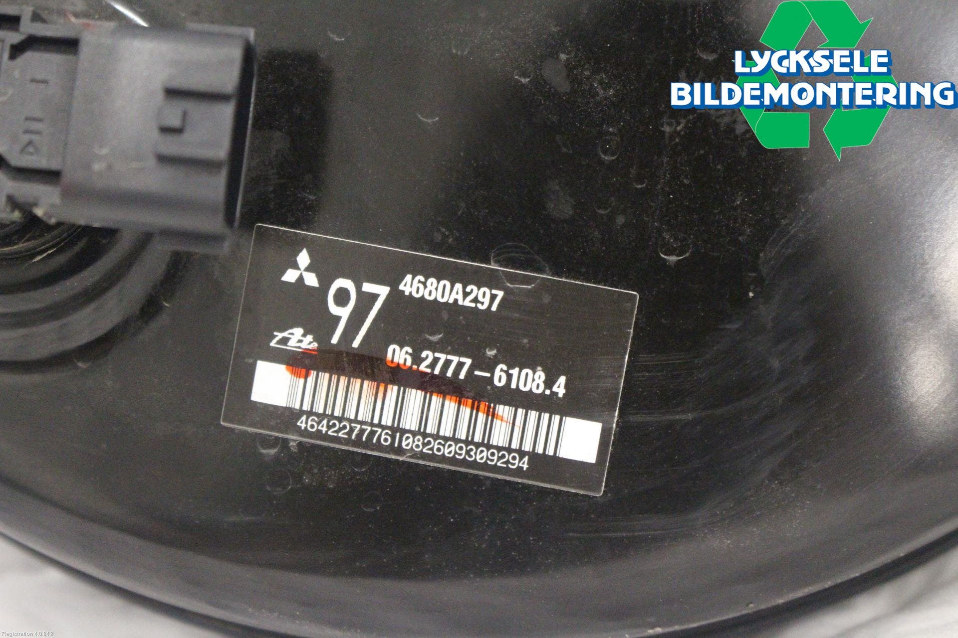 Mitsubishi OUTLANDER 13-21 Bromsservo