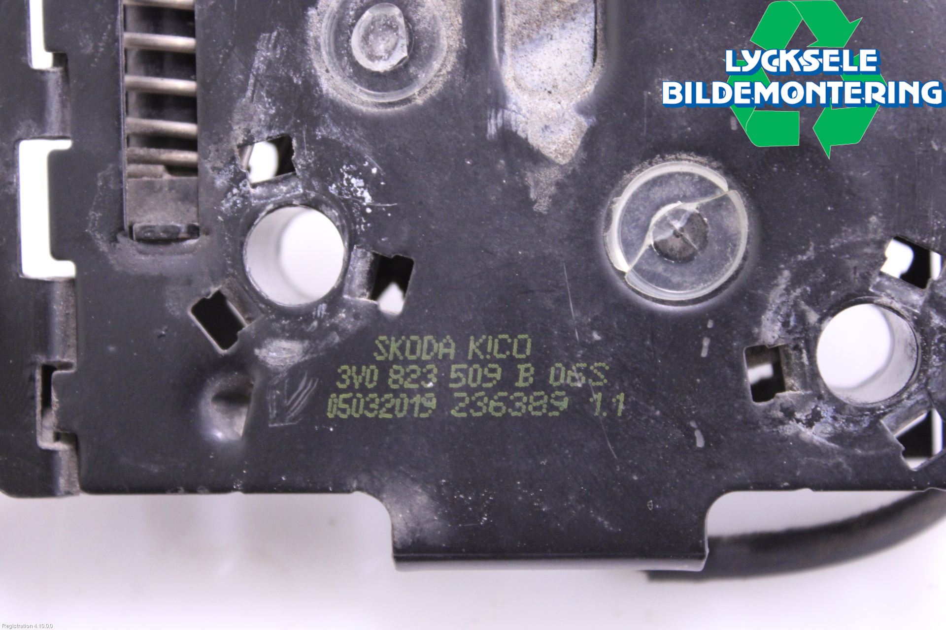 Skoda SUPERB 16-24 Huvlås