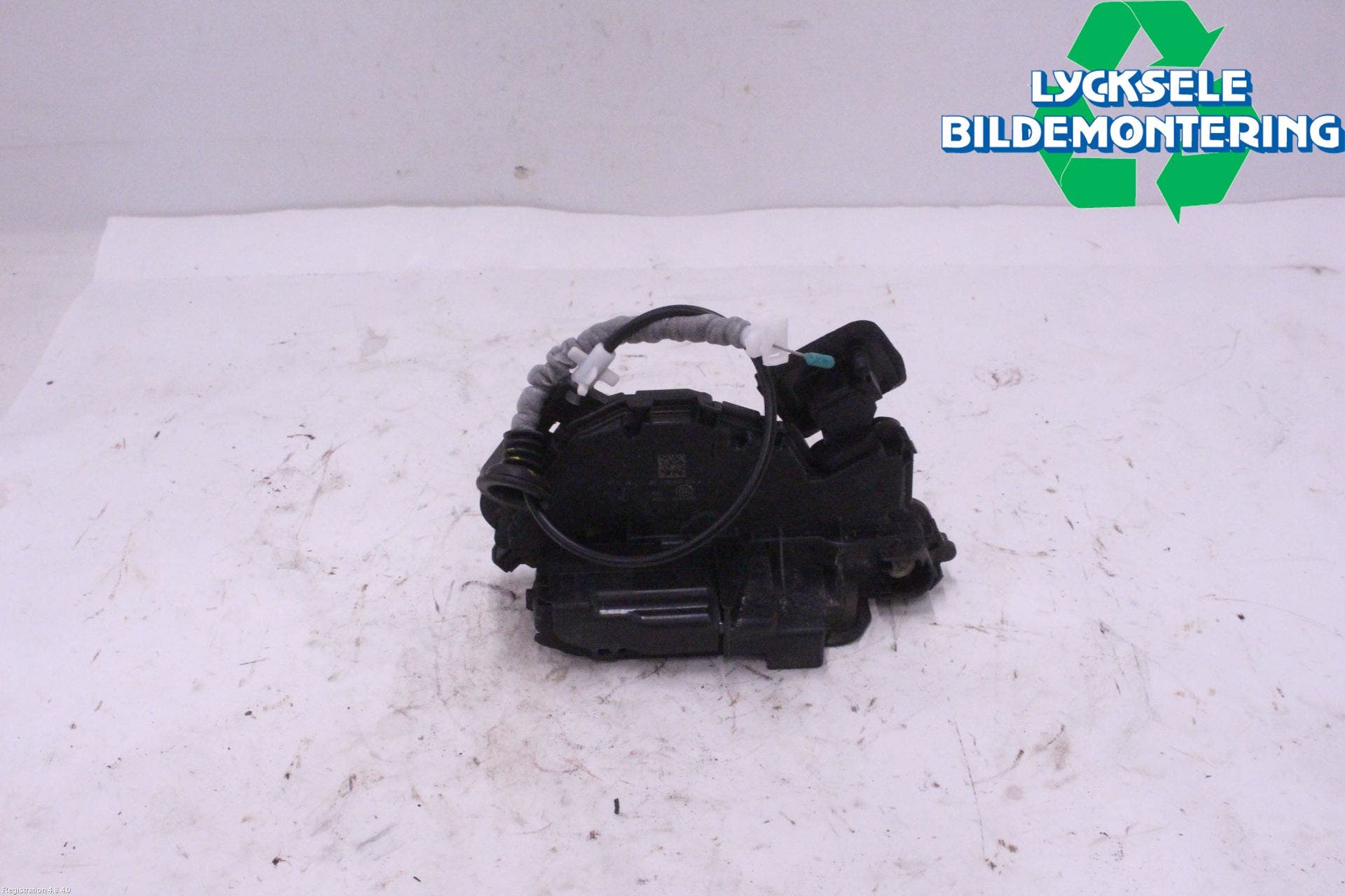 Skoda KODIAQ 17-24 Låskista-Dörrlås